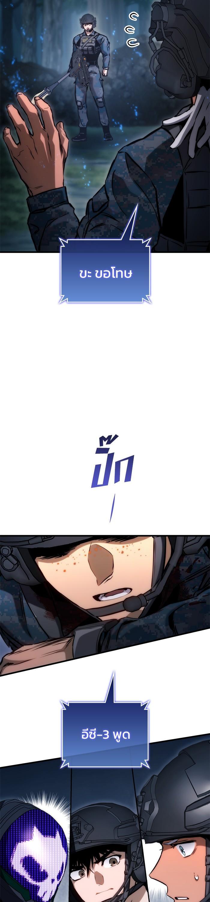 Manga-lc-com อ่านมังงะ อ่านการ์ตูน ออนไลน์ ฟรี Kill the Dragon ตอนที่ 1 2 3 4 5 6 7 8 9 10 11 12 13 14 ฟรี ไม่มีโฆษณา Manga-lc - อ่าน มังงะ อ่าน การ์ตูน ออนไลน์ อ่านมังงะ ฟรี