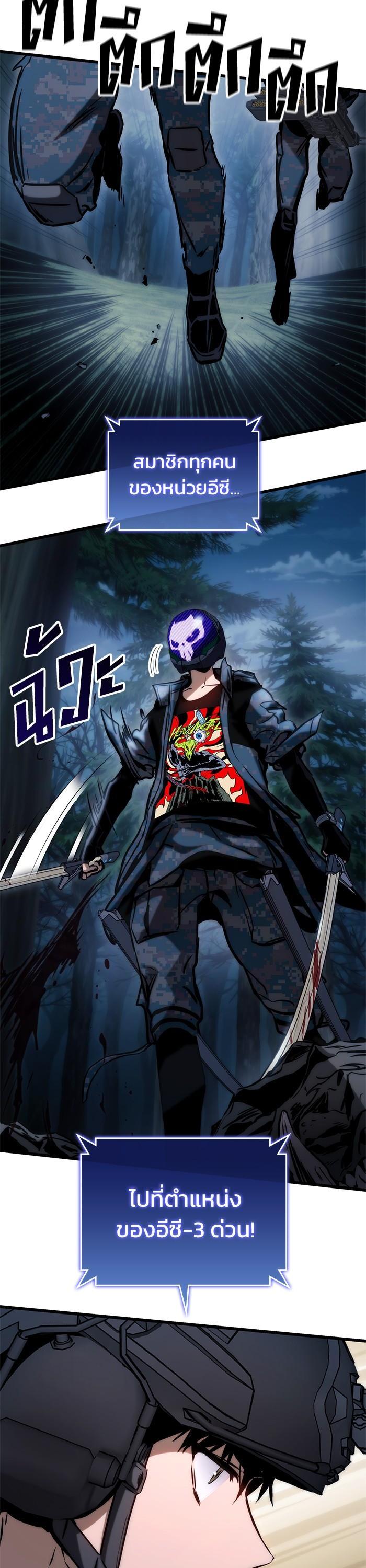 Manga-lc-com อ่านมังงะ อ่านการ์ตูน ออนไลน์ ฟรี Kill the Dragon ตอนที่ 1 2 3 4 5 6 7 8 9 10 11 12 13 14 ฟรี ไม่มีโฆษณา Manga-lc - อ่าน มังงะ อ่าน การ์ตูน ออนไลน์ อ่านมังงะ ฟรี