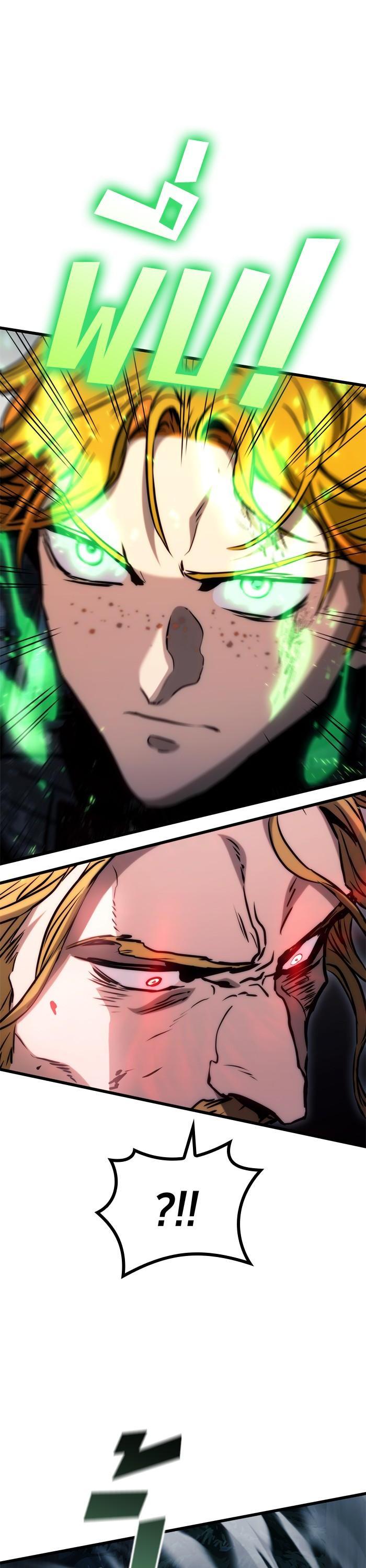 Manga-lc-com อ่านมังงะ อ่านการ์ตูน ออนไลน์ ฟรี Kill the Dragon ตอนที่ 1 2 3 4 5 6 7 8 9 10 11 12 13 14 ฟรี ไม่มีโฆษณา Manga-lc - อ่าน มังงะ อ่าน การ์ตูน ออนไลน์ อ่านมังงะ ฟรี