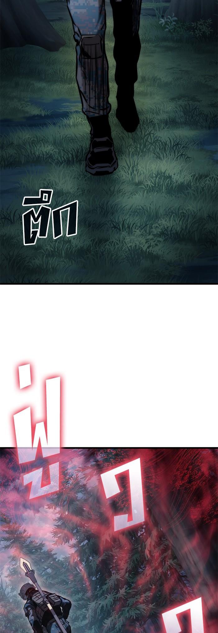 Manga-lc-com อ่านมังงะ อ่านการ์ตูน ออนไลน์ ฟรี Kill the Dragon ตอนที่ 1 2 3 4 5 6 7 8 9 10 11 12 13 14 ฟรี ไม่มีโฆษณา Manga-lc - อ่าน มังงะ อ่าน การ์ตูน ออนไลน์ อ่านมังงะ ฟรี