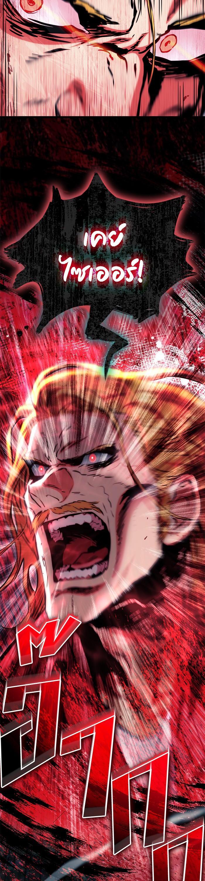 Manga-lc-com อ่านมังงะ อ่านการ์ตูน ออนไลน์ ฟรี Kill the Dragon ตอนที่ 1 2 3 4 5 6 7 8 9 10 11 12 13 14 ฟรี ไม่มีโฆษณา Manga-lc - อ่าน มังงะ อ่าน การ์ตูน ออนไลน์ อ่านมังงะ ฟรี