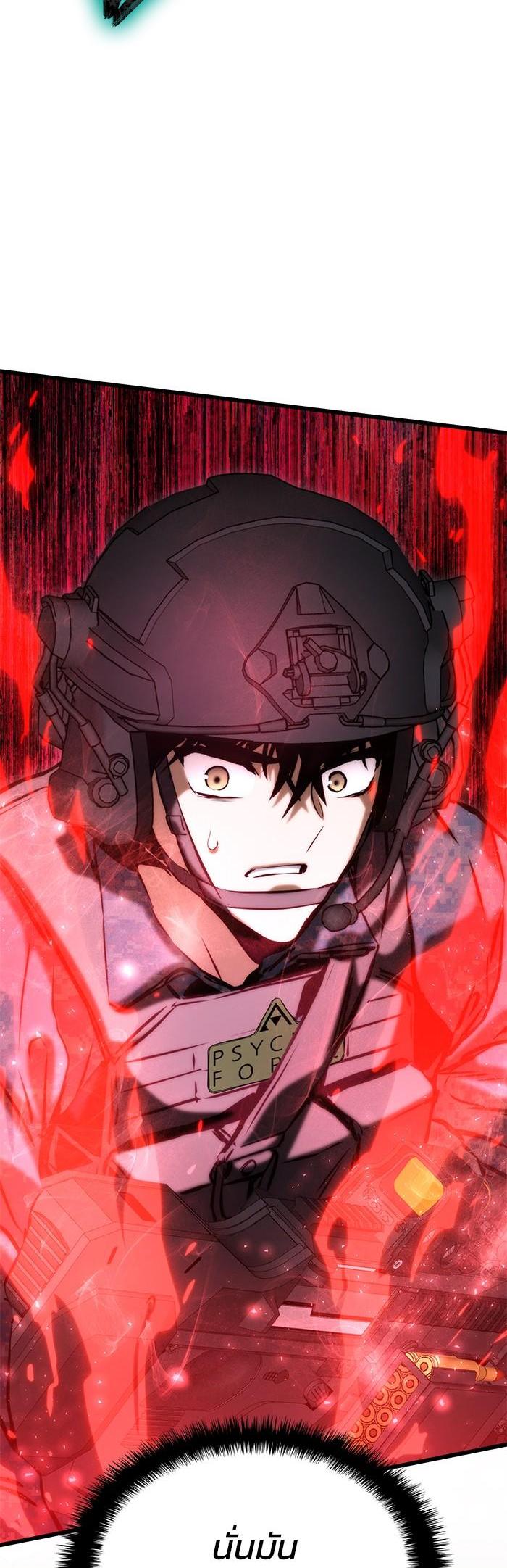 Manga-lc-com อ่านมังงะ อ่านการ์ตูน ออนไลน์ ฟรี Kill the Dragon ตอนที่ 1 2 3 4 5 6 7 8 9 10 11 12 13 14 ฟรี ไม่มีโฆษณา Manga-lc - อ่าน มังงะ อ่าน การ์ตูน ออนไลน์ อ่านมังงะ ฟรี