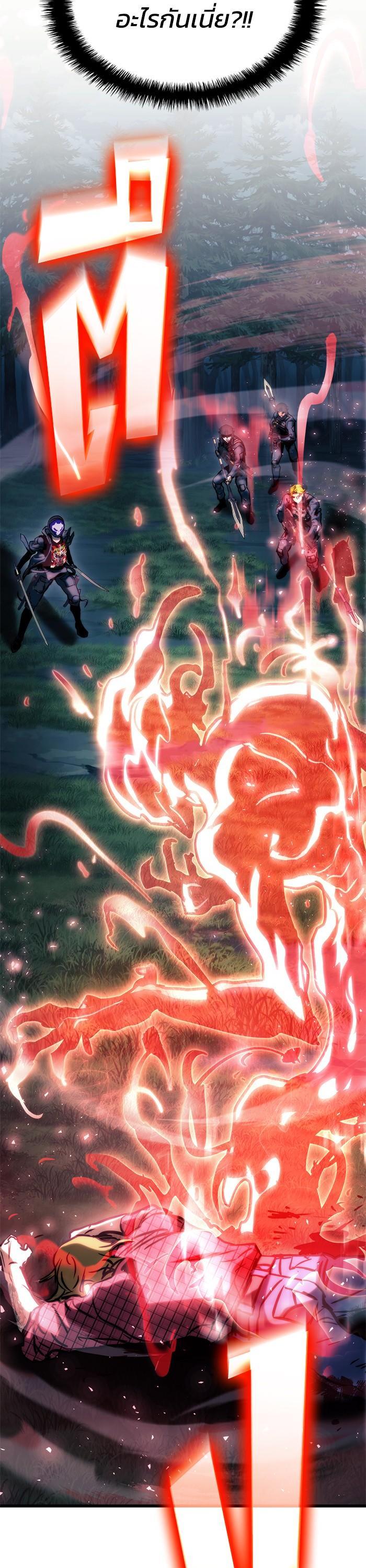 Manga-lc-com อ่านมังงะ อ่านการ์ตูน ออนไลน์ ฟรี Kill the Dragon ตอนที่ 1 2 3 4 5 6 7 8 9 10 11 12 13 14 ฟรี ไม่มีโฆษณา Manga-lc - อ่าน มังงะ อ่าน การ์ตูน ออนไลน์ อ่านมังงะ ฟรี
