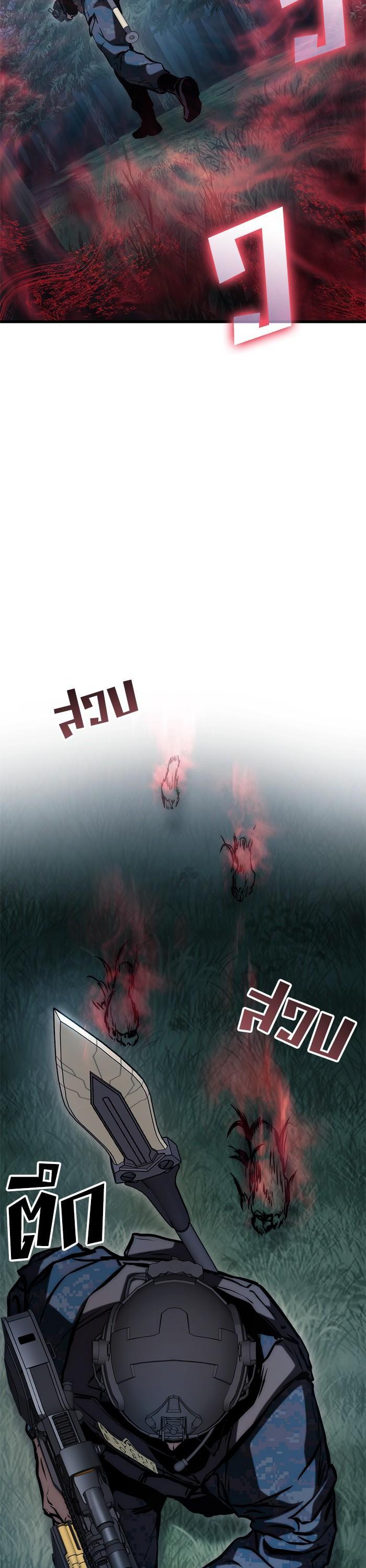 Manga-lc-com อ่านมังงะ อ่านการ์ตูน ออนไลน์ ฟรี Kill the Dragon ตอนที่ 1 2 3 4 5 6 7 8 9 10 11 12 13 14 ฟรี ไม่มีโฆษณา Manga-lc - อ่าน มังงะ อ่าน การ์ตูน ออนไลน์ อ่านมังงะ ฟรี