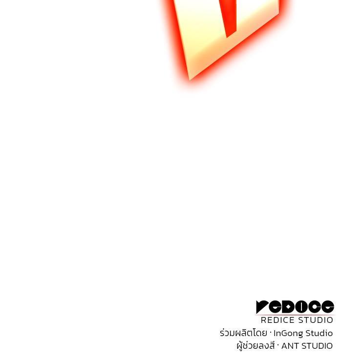 Manga-lc-com อ่านมังงะ อ่านการ์ตูน ออนไลน์ ฟรี Kill the Dragon ตอนที่ 1 2 3 4 5 6 7 8 9 10 11 12 13 14 ฟรี ไม่มีโฆษณา Manga-lc - อ่าน มังงะ อ่าน การ์ตูน ออนไลน์ อ่านมังงะ ฟรี