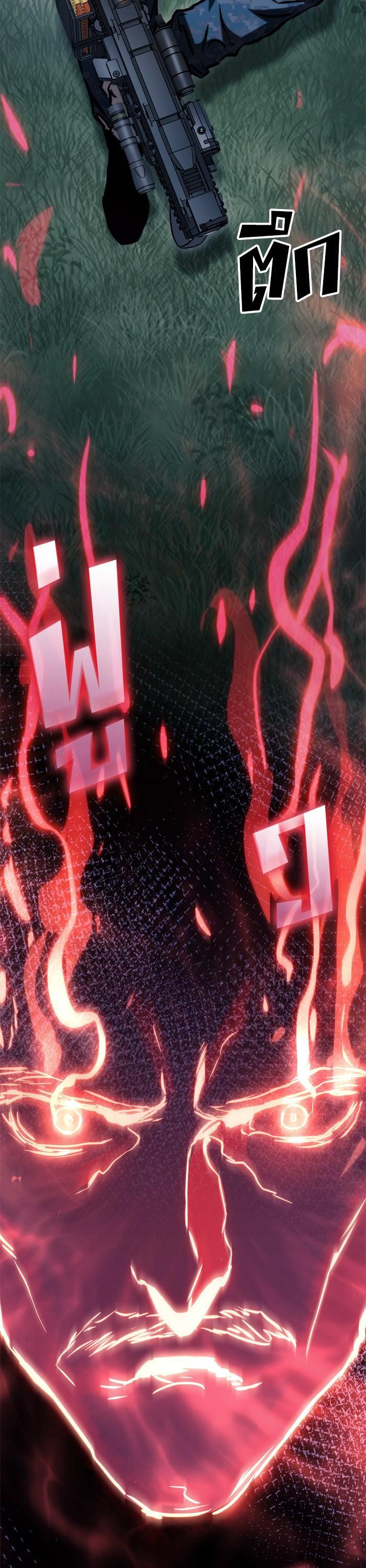 Manga-lc-com อ่านมังงะ อ่านการ์ตูน ออนไลน์ ฟรี Kill the Dragon ตอนที่ 1 2 3 4 5 6 7 8 9 10 11 12 13 14 ฟรี ไม่มีโฆษณา Manga-lc - อ่าน มังงะ อ่าน การ์ตูน ออนไลน์ อ่านมังงะ ฟรี