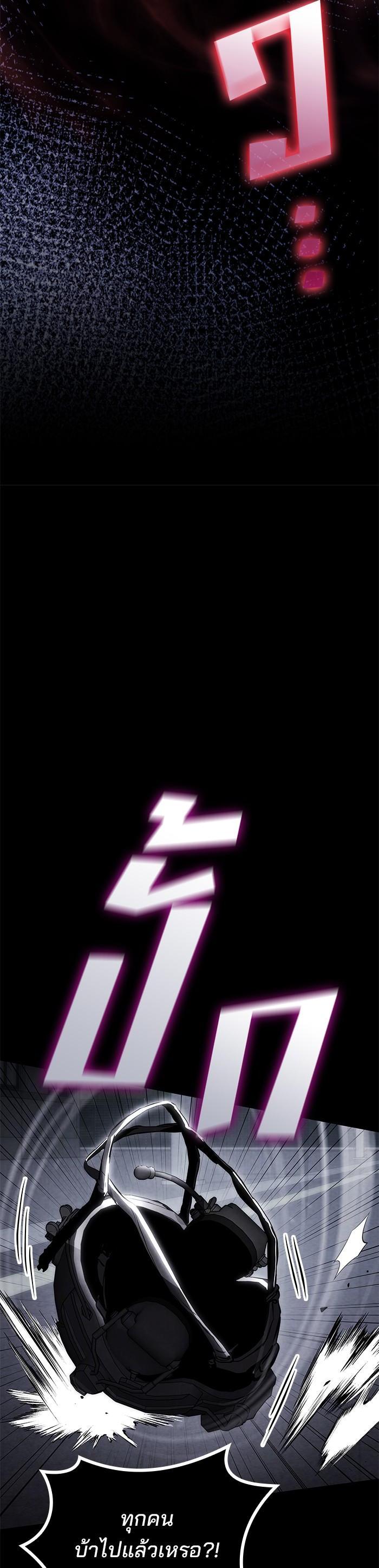 Manga-lc-com อ่านมังงะ อ่านการ์ตูน ออนไลน์ ฟรี Kill the Dragon ตอนที่ 1 2 3 4 5 6 7 8 9 10 11 12 13 14 ฟรี ไม่มีโฆษณา Manga-lc - อ่าน มังงะ อ่าน การ์ตูน ออนไลน์ อ่านมังงะ ฟรี