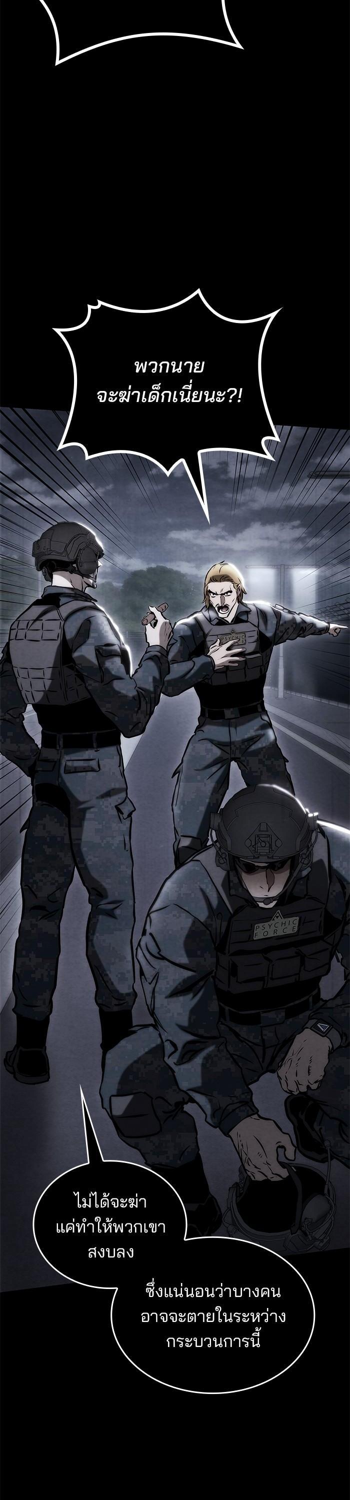 Manga-lc-com อ่านมังงะ อ่านการ์ตูน ออนไลน์ ฟรี Kill the Dragon ตอนที่ 1 2 3 4 5 6 7 8 9 10 11 12 13 14 ฟรี ไม่มีโฆษณา Manga-lc - อ่าน มังงะ อ่าน การ์ตูน ออนไลน์ อ่านมังงะ ฟรี