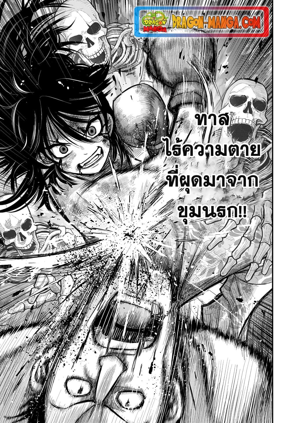 Manga-lc-com อ่านมังงะ อ่านการ์ตูน ออนไลน์ ฟรี Do Retry ตอนที่ 1 2 3 4 5 6 7 8 9 10 11 12 13 14 ฟรี ไม่มีโฆษณา Manga-lc - อ่าน มังงะ อ่าน การ์ตูน ออนไลน์ อ่านมังงะ ฟรี
