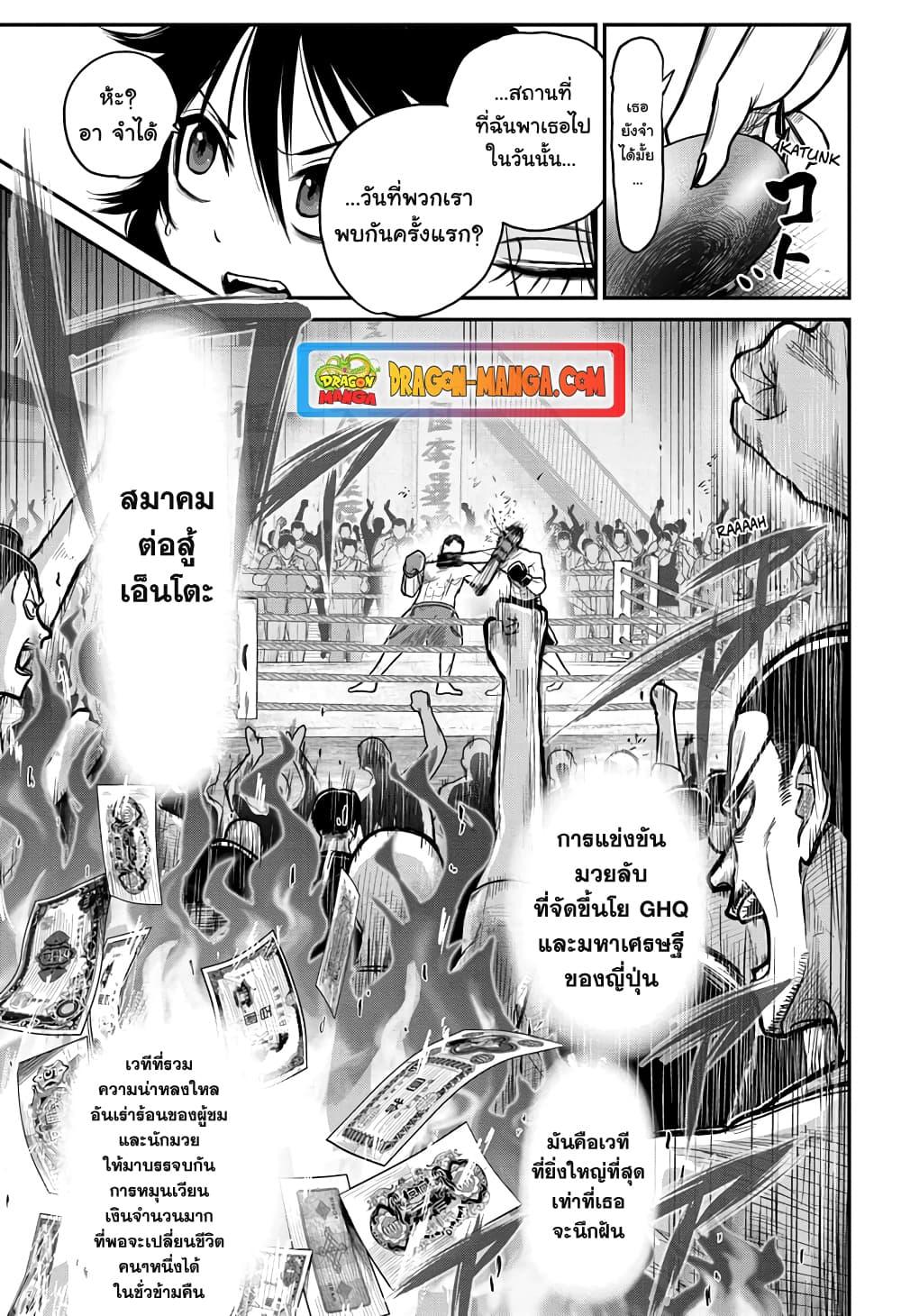 Manga-lc-com อ่านมังงะ อ่านการ์ตูน ออนไลน์ ฟรี Do Retry ตอนที่ 1 2 3 4 5 6 7 8 9 10 11 12 13 14 ฟรี ไม่มีโฆษณา Manga-lc - อ่าน มังงะ อ่าน การ์ตูน ออนไลน์ อ่านมังงะ ฟรี