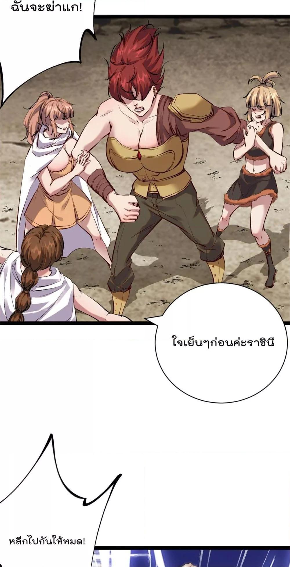 Manga-lc-com อ่านมังงะ อ่านการ์ตูน ออนไลน์ ฟรี ShadowHack–ร ตอนที่ 1 2 3 4 5 6 7 8 9 10 11 12 13 14 ฟรี ไม่มีโฆษณา Manga-lc - อ่าน มังงะ อ่าน การ์ตูน ออนไลน์ อ่านมังงะ ฟรี