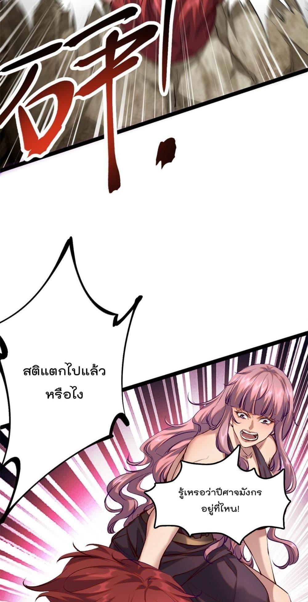 Manga-lc-com อ่านมังงะ อ่านการ์ตูน ออนไลน์ ฟรี ShadowHack–ร ตอนที่ 1 2 3 4 5 6 7 8 9 10 11 12 13 14 ฟรี ไม่มีโฆษณา Manga-lc - อ่าน มังงะ อ่าน การ์ตูน ออนไลน์ อ่านมังงะ ฟรี