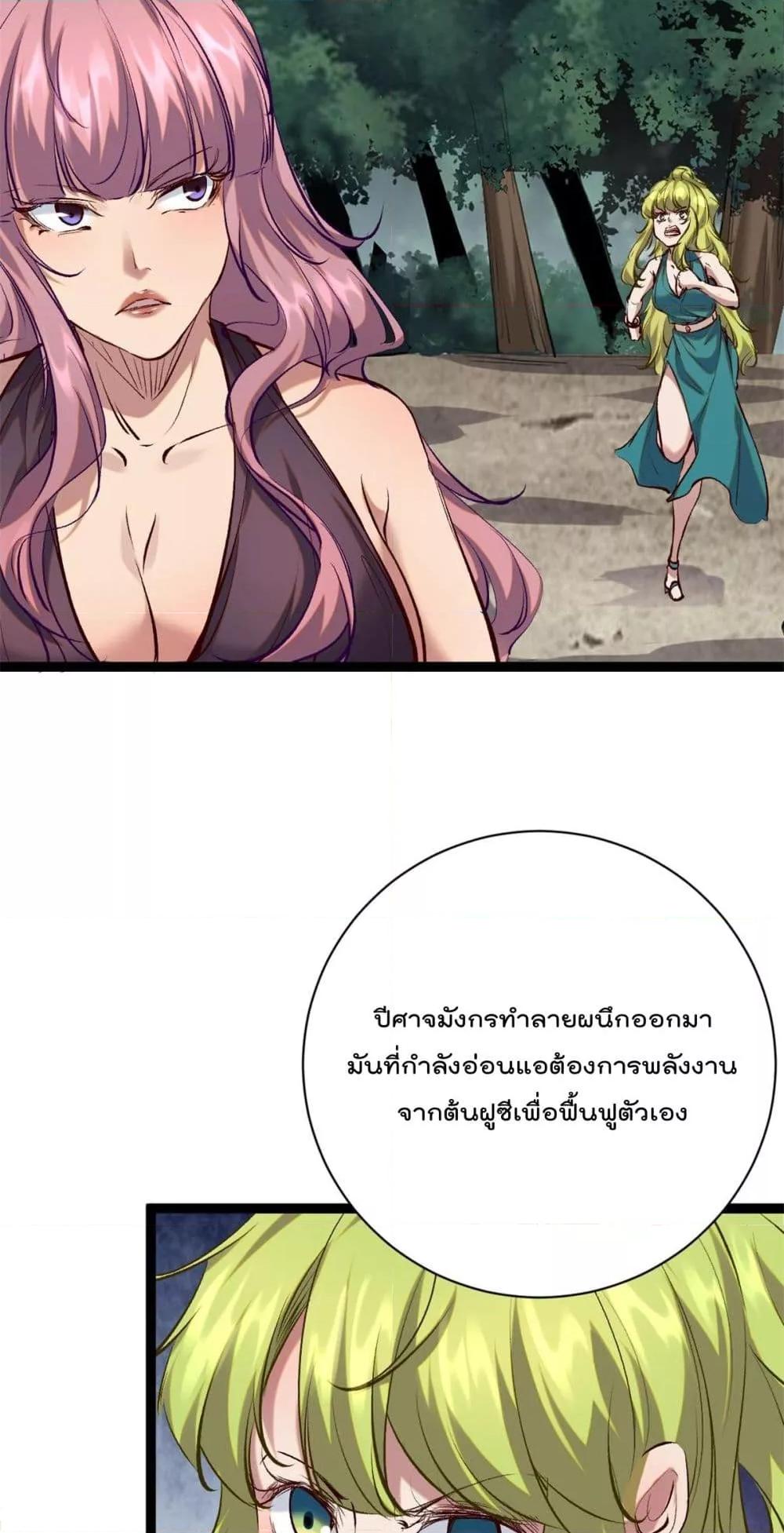 Manga-lc-com อ่านมังงะ อ่านการ์ตูน ออนไลน์ ฟรี ShadowHack–ร ตอนที่ 1 2 3 4 5 6 7 8 9 10 11 12 13 14 ฟรี ไม่มีโฆษณา Manga-lc - อ่าน มังงะ อ่าน การ์ตูน ออนไลน์ อ่านมังงะ ฟรี