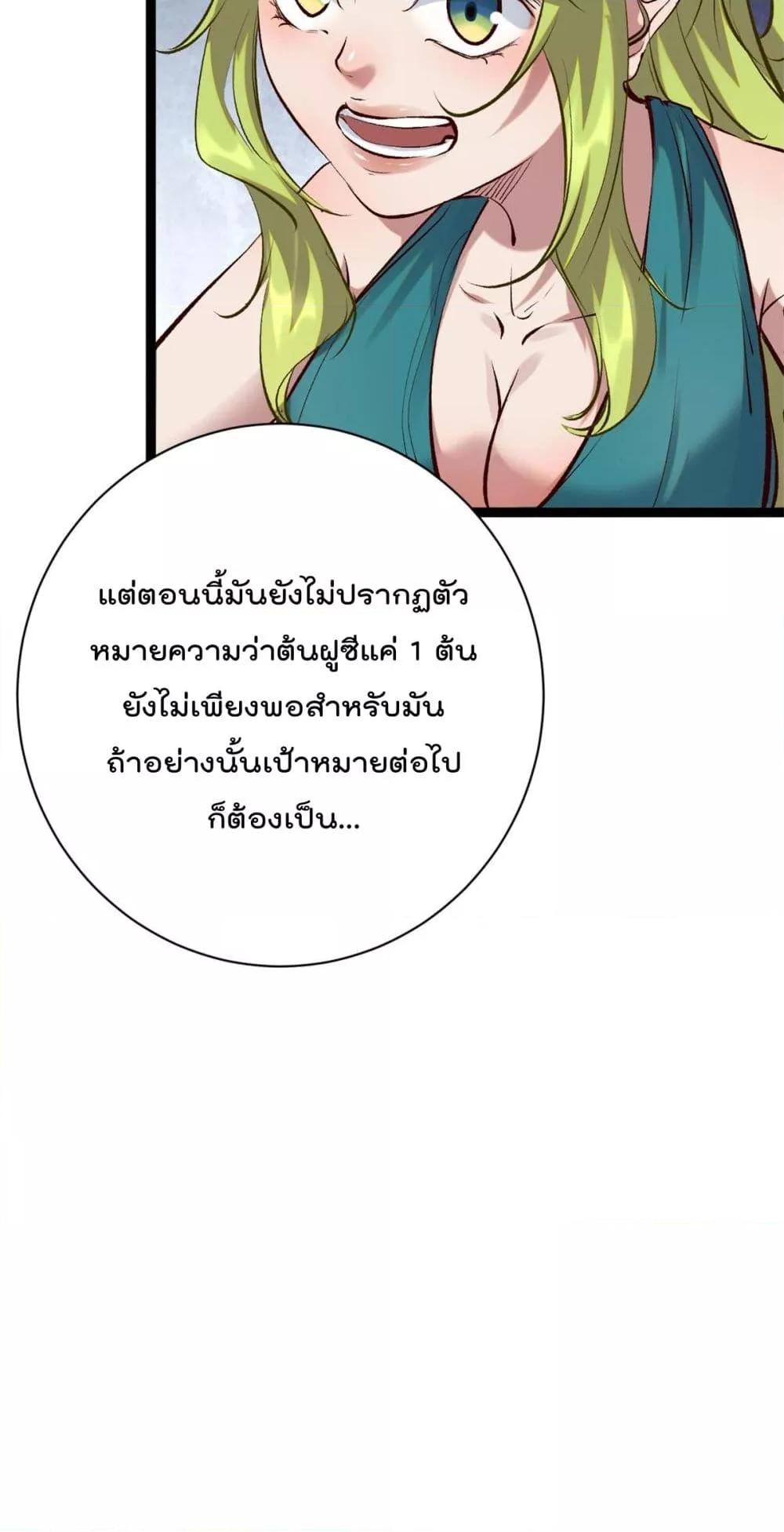 Manga-lc-com อ่านมังงะ อ่านการ์ตูน ออนไลน์ ฟรี ShadowHack–ร ตอนที่ 1 2 3 4 5 6 7 8 9 10 11 12 13 14 ฟรี ไม่มีโฆษณา Manga-lc - อ่าน มังงะ อ่าน การ์ตูน ออนไลน์ อ่านมังงะ ฟรี