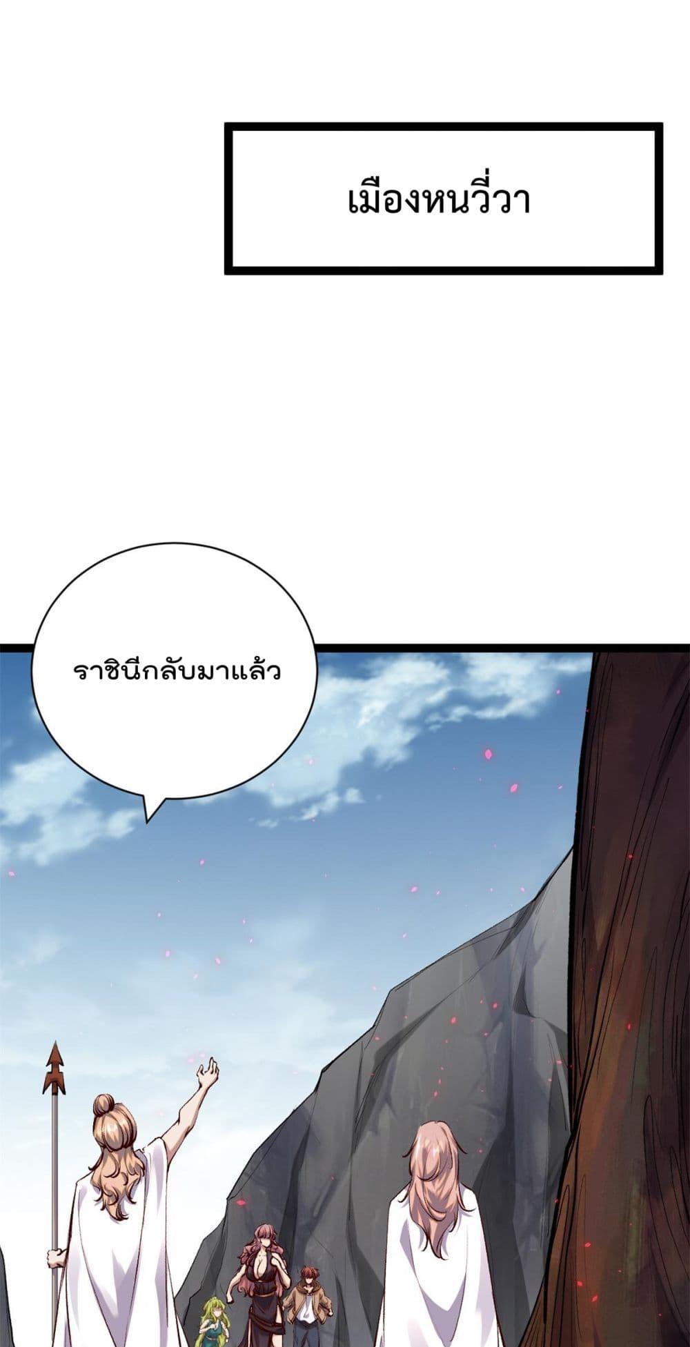 Manga-lc-com อ่านมังงะ อ่านการ์ตูน ออนไลน์ ฟรี ShadowHack–ร ตอนที่ 1 2 3 4 5 6 7 8 9 10 11 12 13 14 ฟรี ไม่มีโฆษณา Manga-lc - อ่าน มังงะ อ่าน การ์ตูน ออนไลน์ อ่านมังงะ ฟรี
