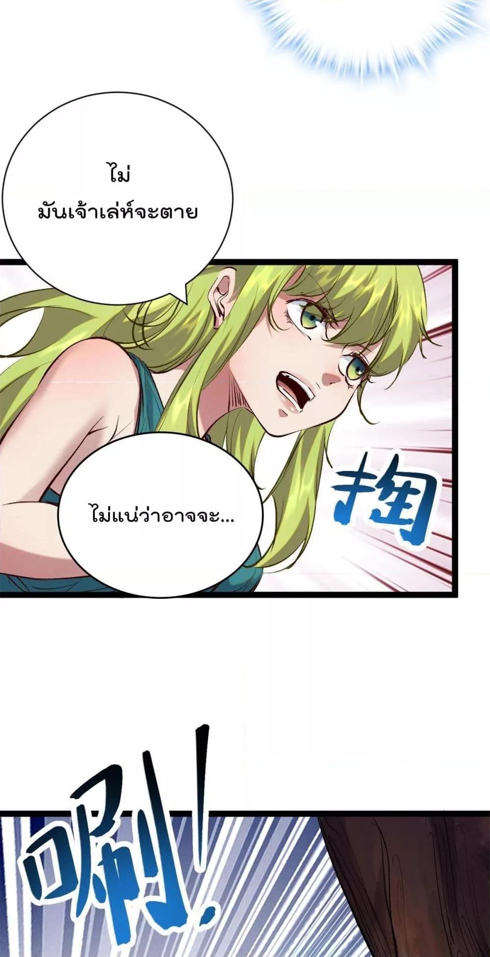 Manga-lc-com อ่านมังงะ อ่านการ์ตูน ออนไลน์ ฟรี ShadowHack–ร ตอนที่ 1 2 3 4 5 6 7 8 9 10 11 12 13 14 ฟรี ไม่มีโฆษณา Manga-lc - อ่าน มังงะ อ่าน การ์ตูน ออนไลน์ อ่านมังงะ ฟรี