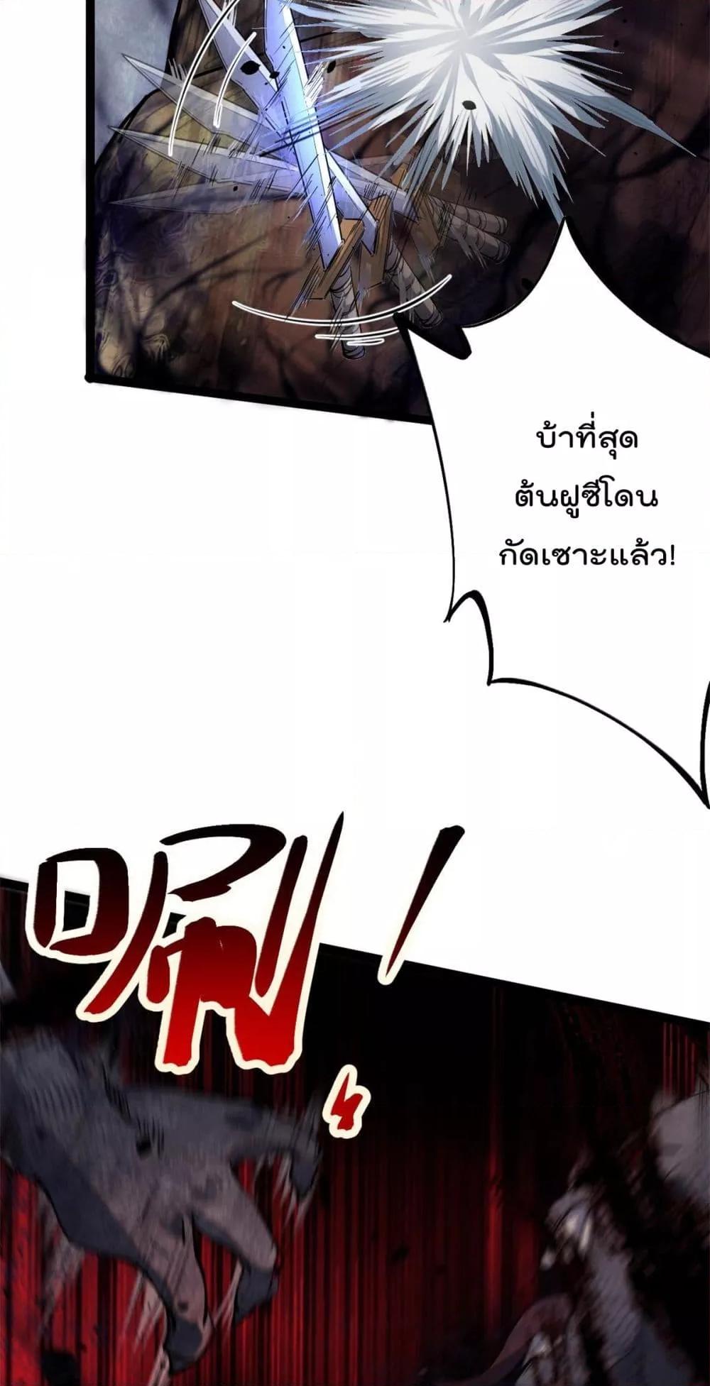 Manga-lc-com อ่านมังงะ อ่านการ์ตูน ออนไลน์ ฟรี ShadowHack–ร ตอนที่ 1 2 3 4 5 6 7 8 9 10 11 12 13 14 ฟรี ไม่มีโฆษณา Manga-lc - อ่าน มังงะ อ่าน การ์ตูน ออนไลน์ อ่านมังงะ ฟรี