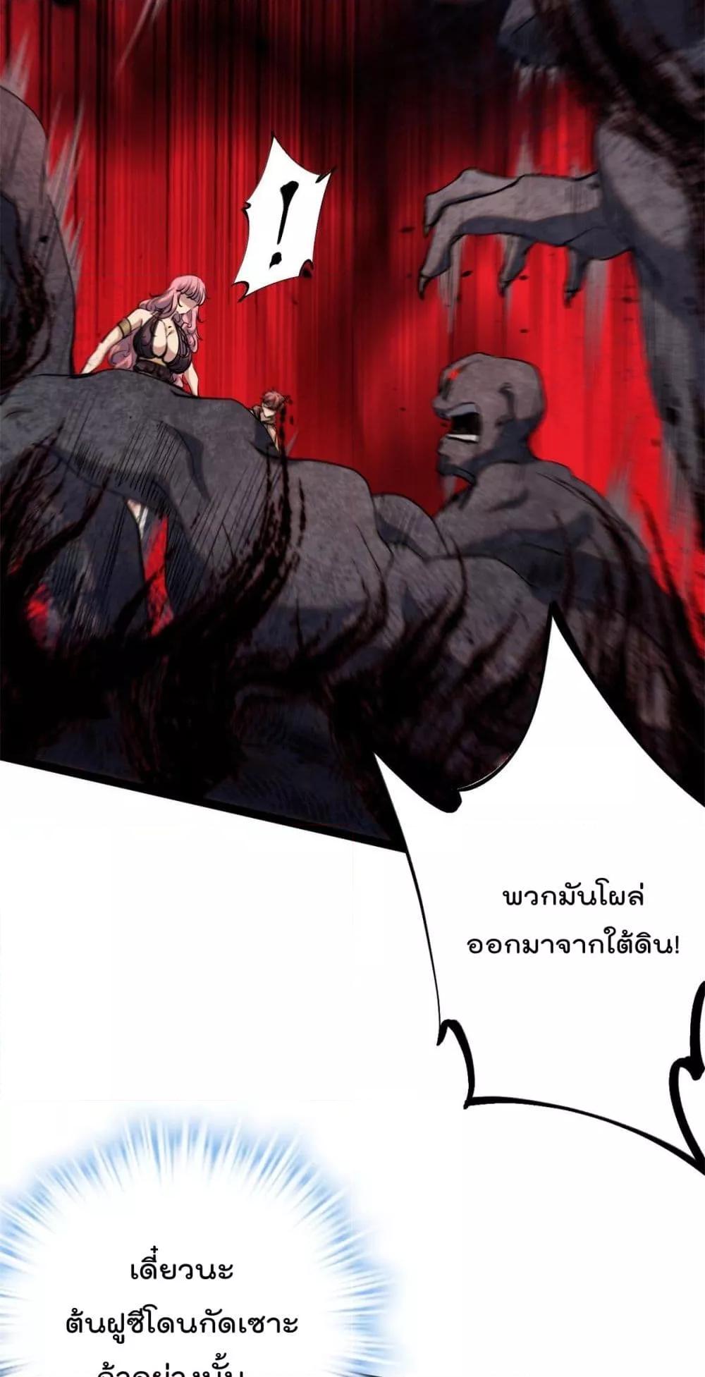 Manga-lc-com อ่านมังงะ อ่านการ์ตูน ออนไลน์ ฟรี ShadowHack–ร ตอนที่ 1 2 3 4 5 6 7 8 9 10 11 12 13 14 ฟรี ไม่มีโฆษณา Manga-lc - อ่าน มังงะ อ่าน การ์ตูน ออนไลน์ อ่านมังงะ ฟรี