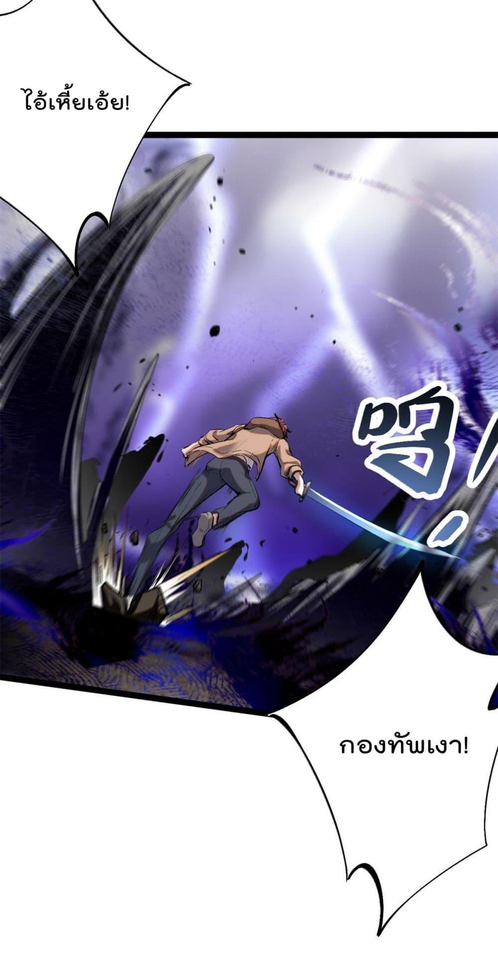 Manga-lc-com อ่านมังงะ อ่านการ์ตูน ออนไลน์ ฟรี ShadowHack–ร ตอนที่ 1 2 3 4 5 6 7 8 9 10 11 12 13 14 ฟรี ไม่มีโฆษณา Manga-lc - อ่าน มังงะ อ่าน การ์ตูน ออนไลน์ อ่านมังงะ ฟรี
