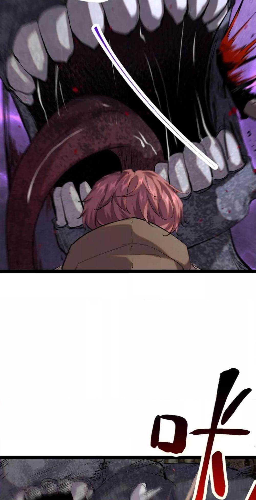 Manga-lc-com อ่านมังงะ อ่านการ์ตูน ออนไลน์ ฟรี ShadowHack–ร ตอนที่ 1 2 3 4 5 6 7 8 9 10 11 12 13 14 ฟรี ไม่มีโฆษณา Manga-lc - อ่าน มังงะ อ่าน การ์ตูน ออนไลน์ อ่านมังงะ ฟรี