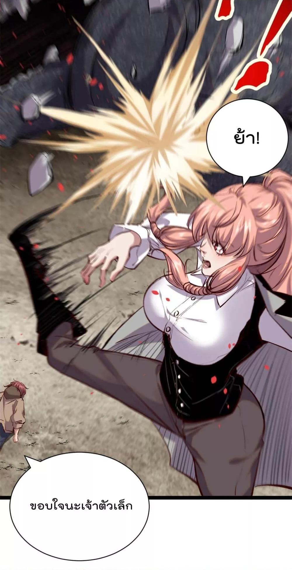 Manga-lc-com อ่านมังงะ อ่านการ์ตูน ออนไลน์ ฟรี ShadowHack–ร ตอนที่ 1 2 3 4 5 6 7 8 9 10 11 12 13 14 ฟรี ไม่มีโฆษณา Manga-lc - อ่าน มังงะ อ่าน การ์ตูน ออนไลน์ อ่านมังงะ ฟรี