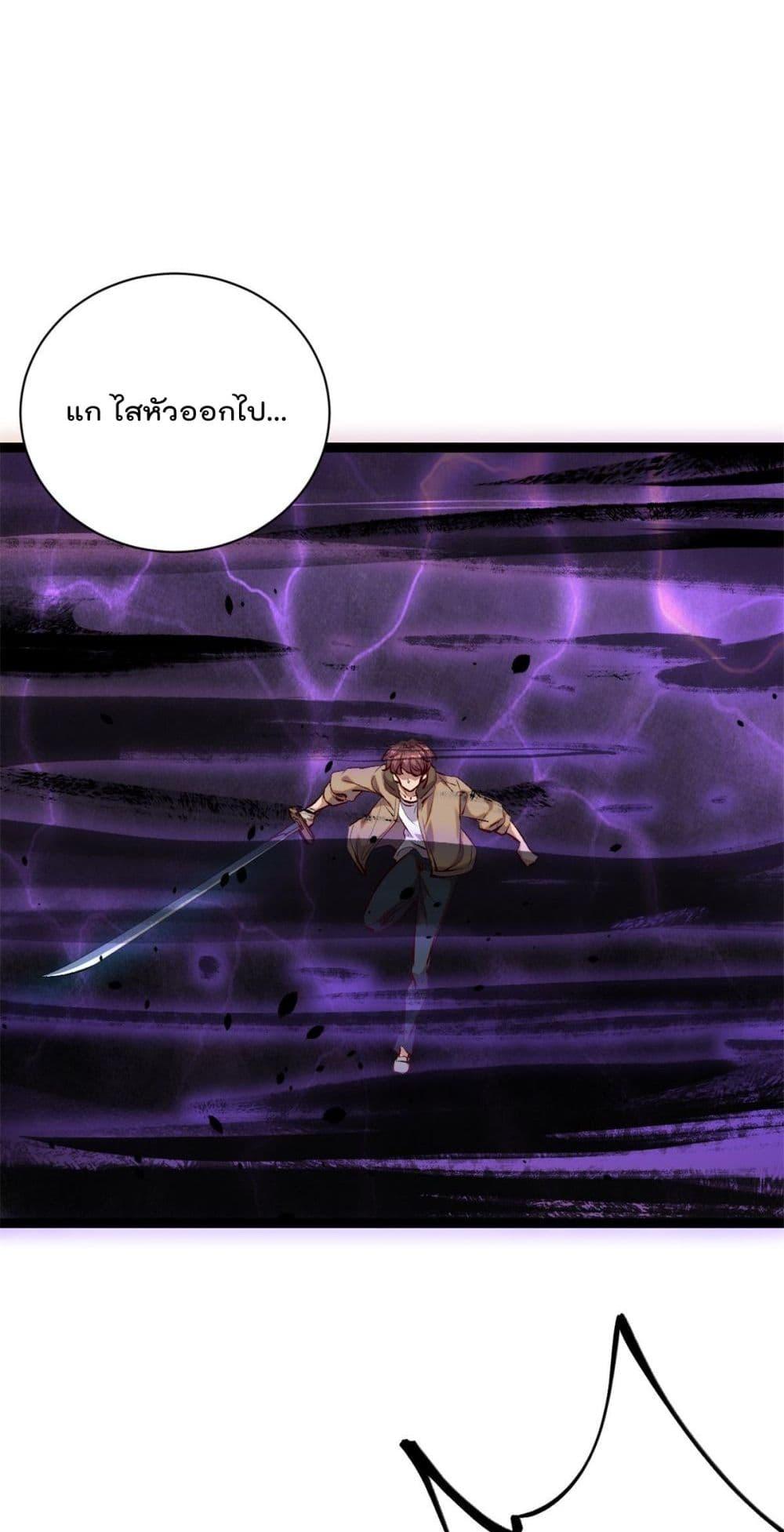 Manga-lc-com อ่านมังงะ อ่านการ์ตูน ออนไลน์ ฟรี ShadowHack–ร ตอนที่ 1 2 3 4 5 6 7 8 9 10 11 12 13 14 ฟรี ไม่มีโฆษณา Manga-lc - อ่าน มังงะ อ่าน การ์ตูน ออนไลน์ อ่านมังงะ ฟรี