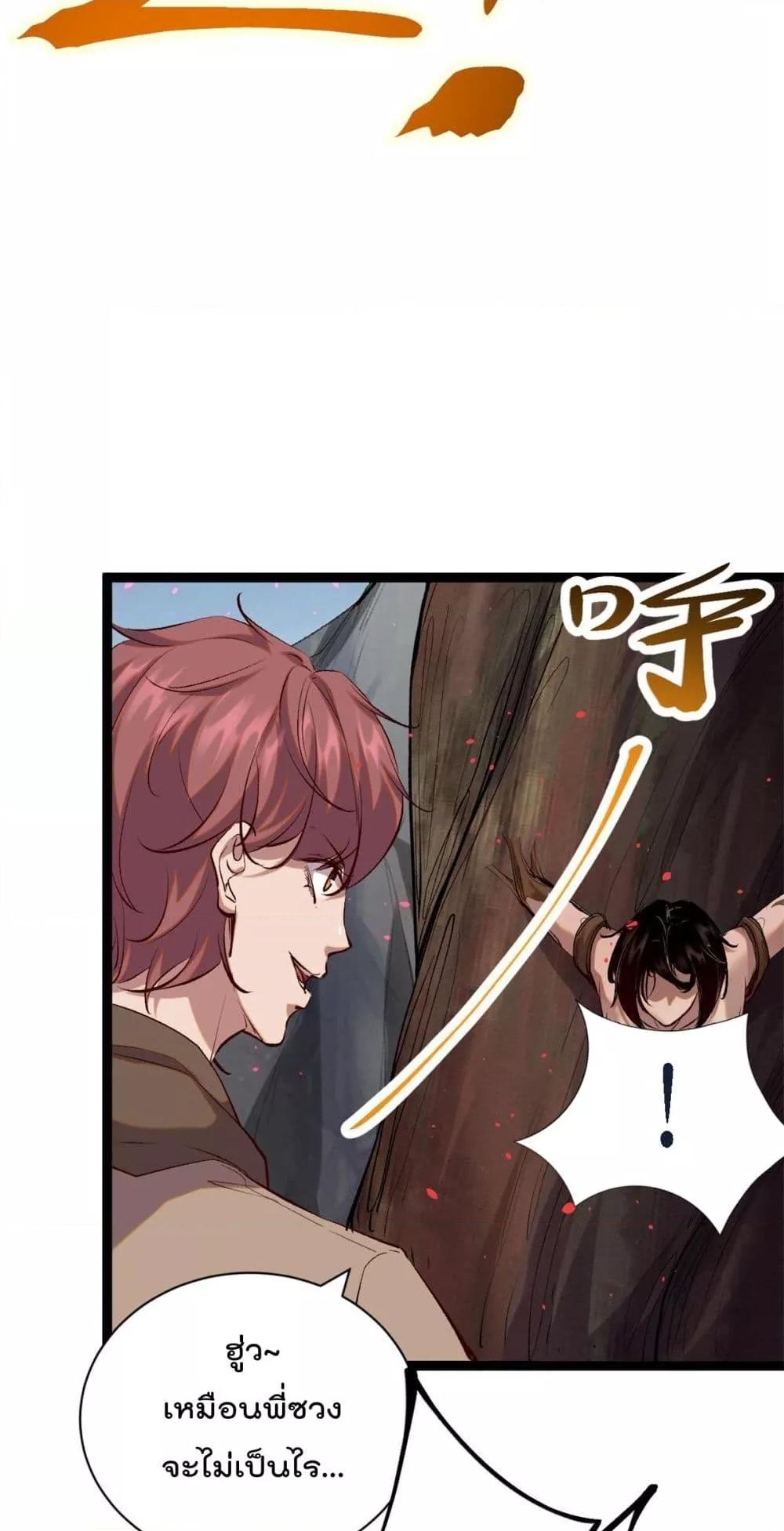 Manga-lc-com อ่านมังงะ อ่านการ์ตูน ออนไลน์ ฟรี ShadowHack–ร ตอนที่ 1 2 3 4 5 6 7 8 9 10 11 12 13 14 ฟรี ไม่มีโฆษณา Manga-lc - อ่าน มังงะ อ่าน การ์ตูน ออนไลน์ อ่านมังงะ ฟรี