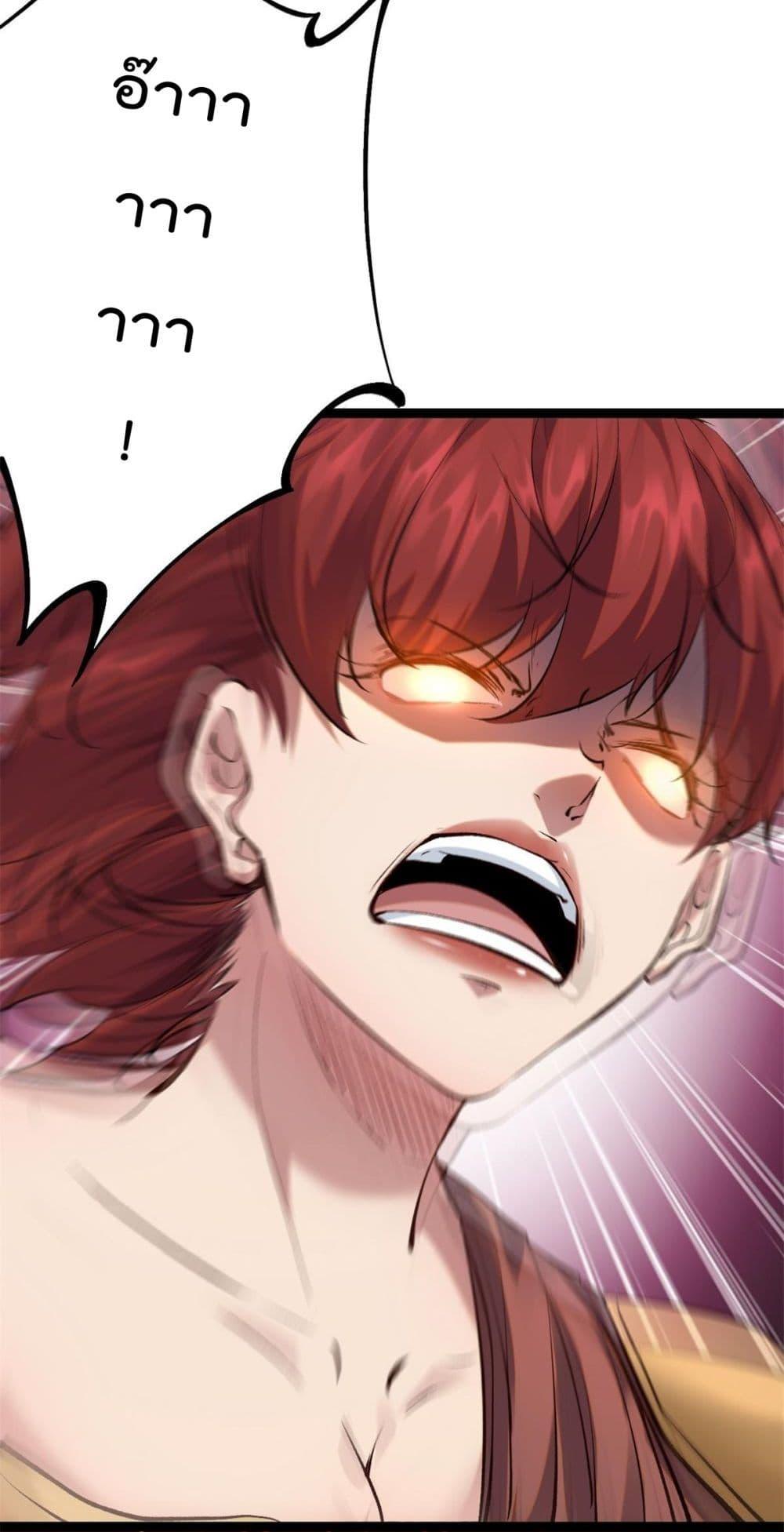 Manga-lc-com อ่านมังงะ อ่านการ์ตูน ออนไลน์ ฟรี ShadowHack–ร ตอนที่ 1 2 3 4 5 6 7 8 9 10 11 12 13 14 ฟรี ไม่มีโฆษณา Manga-lc - อ่าน มังงะ อ่าน การ์ตูน ออนไลน์ อ่านมังงะ ฟรี
