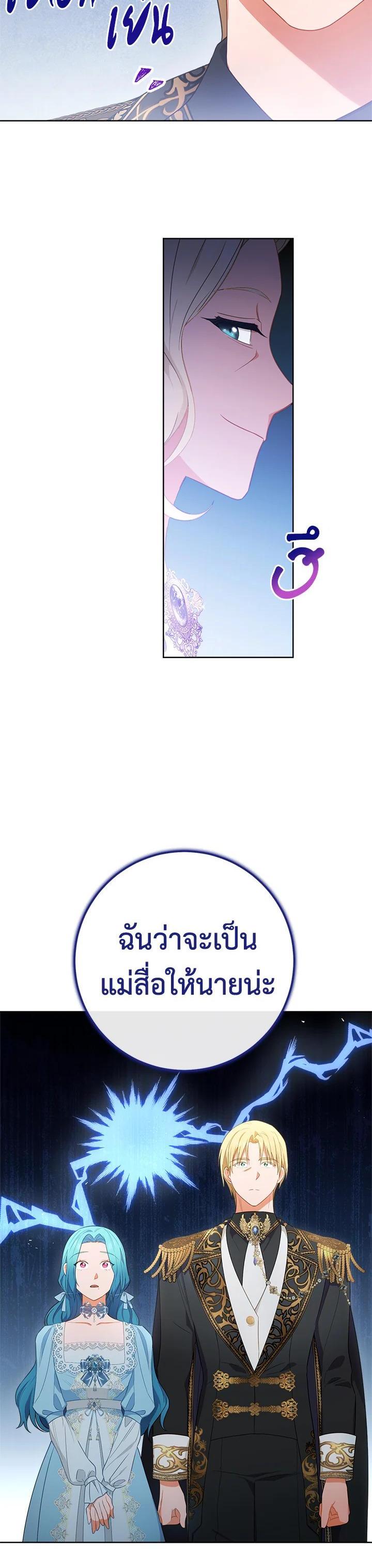 Manga-lc-com อ่านมังงะ อ่านการ์ตูน ออนไลน์ ฟรี The Young Lady Is a Royal Chef ตอนที่ 1 2 3 4 5 6 7 8 9 10 11 12 13 14 ฟรี ไม่มีโฆษณา Manga-lc - อ่าน มังงะ อ่าน การ์ตูน ออนไลน์ อ่านมังงะ ฟรี