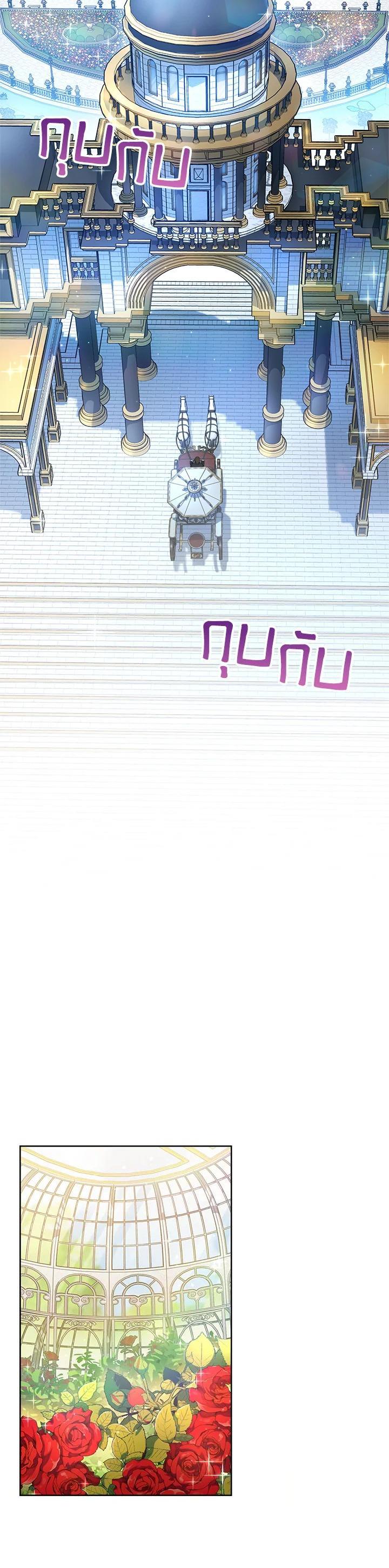 Manga-lc-com อ่านมังงะ อ่านการ์ตูน ออนไลน์ ฟรี The Young Lady Is a Royal Chef ตอนที่ 1 2 3 4 5 6 7 8 9 10 11 12 13 14 ฟรี ไม่มีโฆษณา Manga-lc - อ่าน มังงะ อ่าน การ์ตูน ออนไลน์ อ่านมังงะ ฟรี