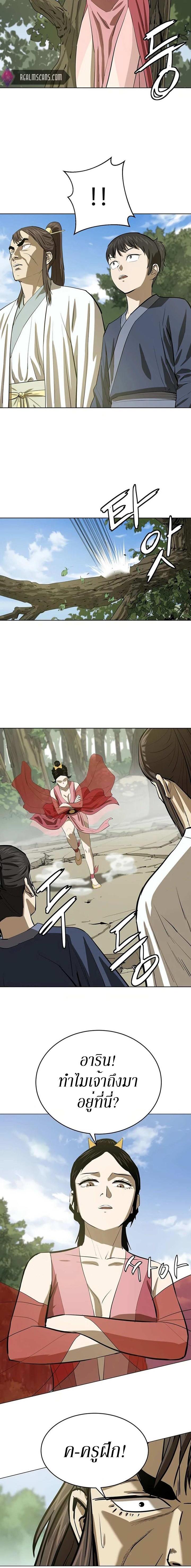 Manga-lc-com อ่านมังงะ อ่านการ์ตูน ออนไลน์ ฟรี Weak Teacher ตอนที่ 1 2 3 4 5 6 7 8 9 10 11 12 13 14 ฟรี ไม่มีโฆษณา Manga-lc - อ่าน มังงะ อ่าน การ์ตูน ออนไลน์ อ่านมังงะ ฟรี