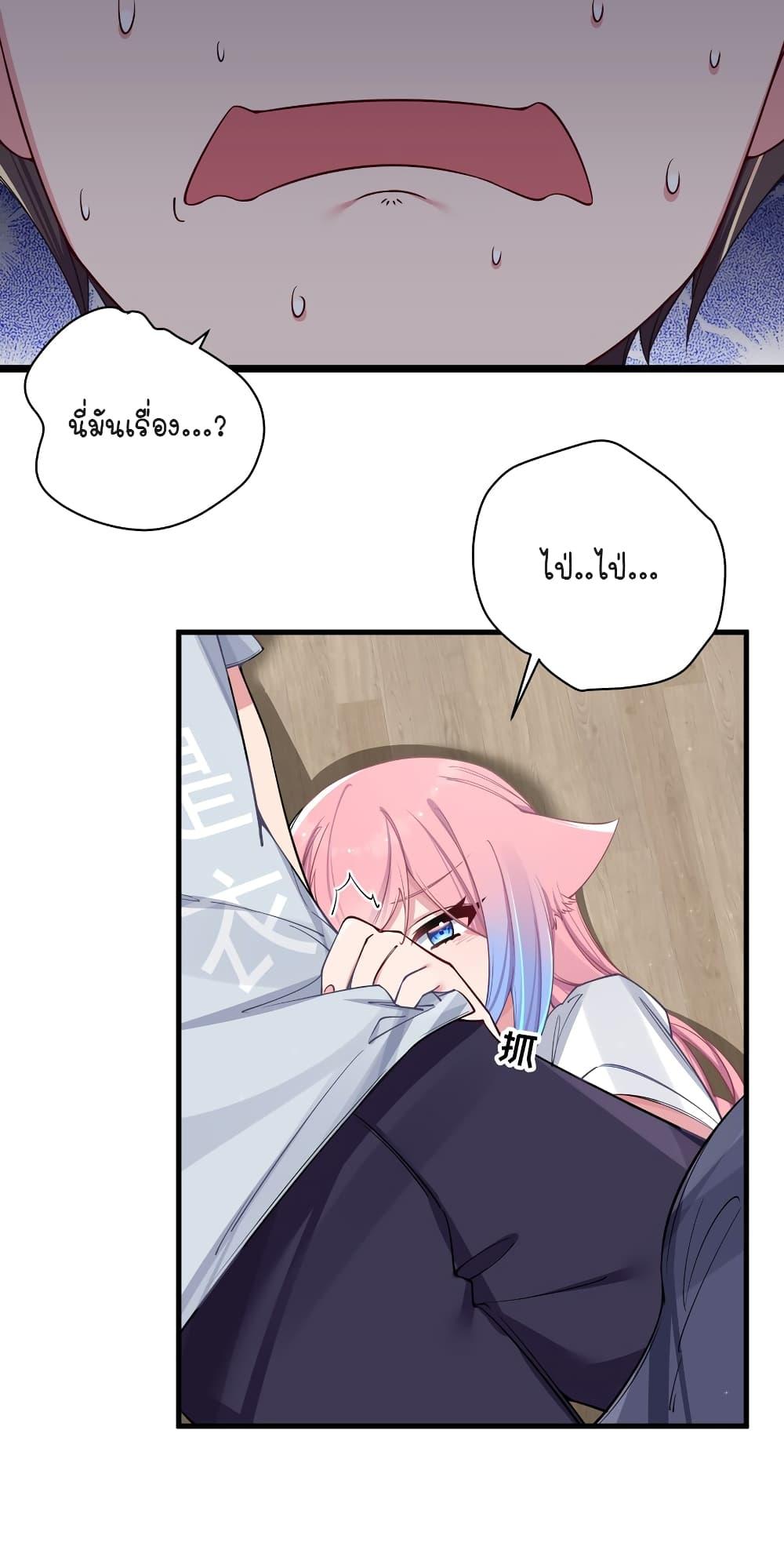 Manga-lc-com อ่านมังงะ อ่านการ์ตูน ออนไลน์ ฟรี Fake Girlfriend My Fault ตอนที่ 1 2 3 4 5 6 7 8 9 10 11 12 13 14 ฟรี ไม่มีโฆษณา Manga-lc - อ่าน มังงะ อ่าน การ์ตูน ออนไลน์ อ่านมังงะ ฟรี