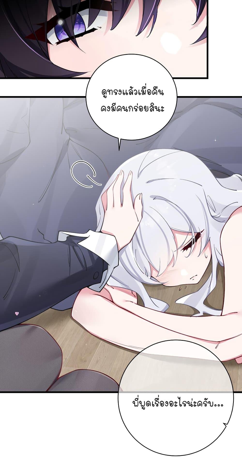 Manga-lc-com อ่านมังงะ อ่านการ์ตูน ออนไลน์ ฟรี Fake Girlfriend My Fault ตอนที่ 1 2 3 4 5 6 7 8 9 10 11 12 13 14 ฟรี ไม่มีโฆษณา Manga-lc - อ่าน มังงะ อ่าน การ์ตูน ออนไลน์ อ่านมังงะ ฟรี