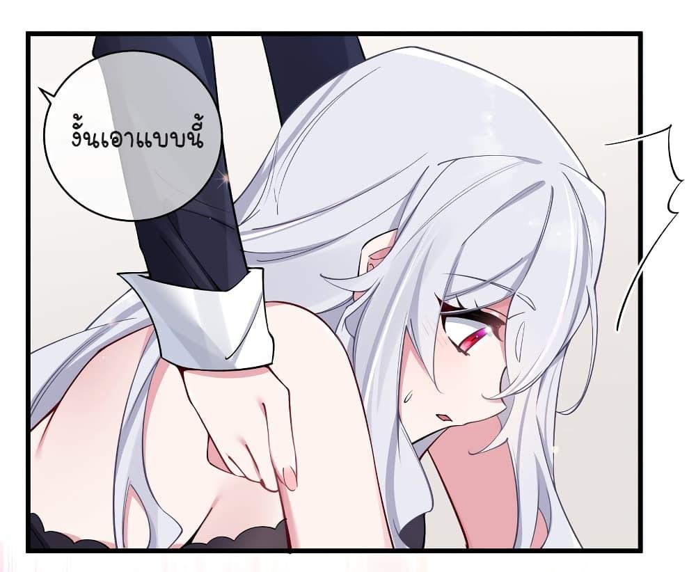 Manga-lc-com อ่านมังงะ อ่านการ์ตูน ออนไลน์ ฟรี Fake Girlfriend My Fault ตอนที่ 1 2 3 4 5 6 7 8 9 10 11 12 13 14 ฟรี ไม่มีโฆษณา Manga-lc - อ่าน มังงะ อ่าน การ์ตูน ออนไลน์ อ่านมังงะ ฟรี
