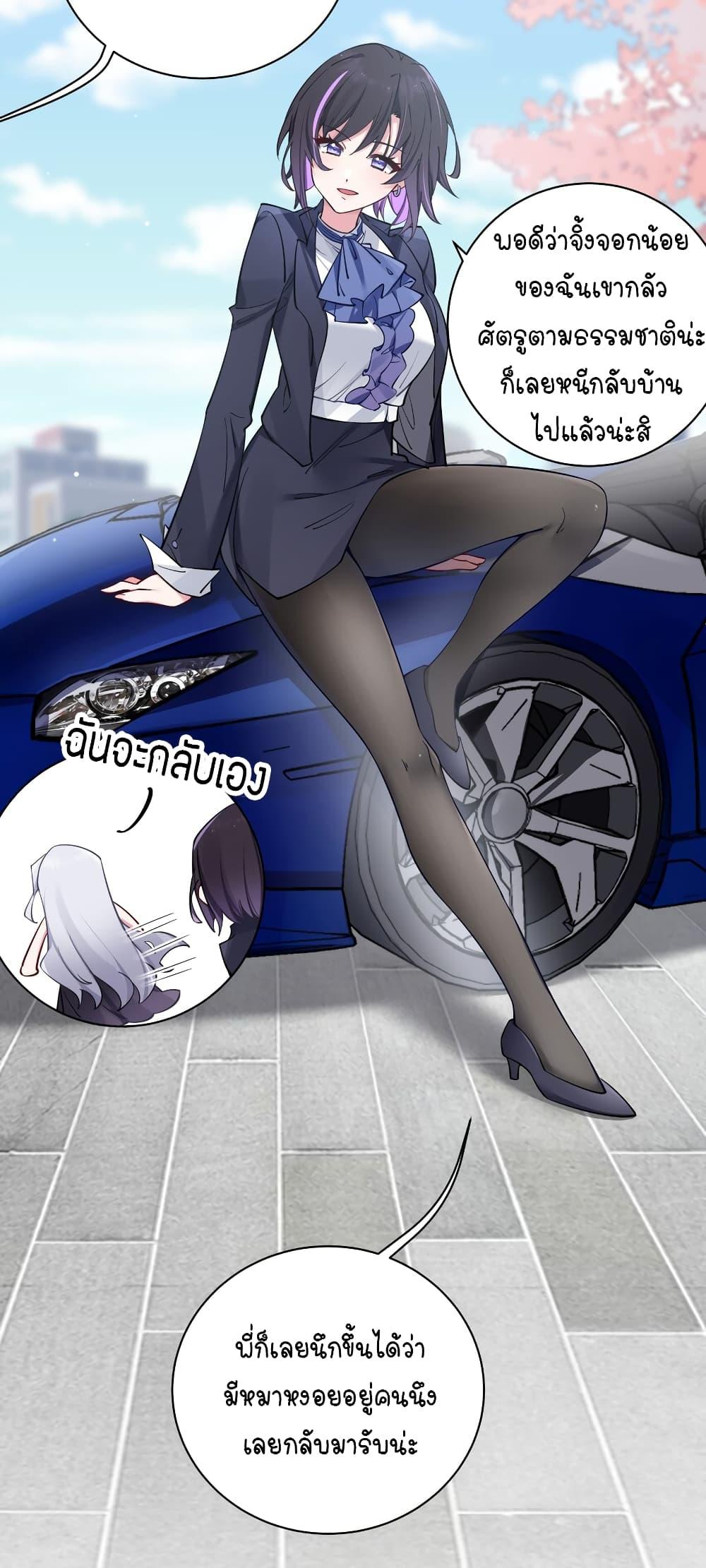 Manga-lc-com อ่านมังงะ อ่านการ์ตูน ออนไลน์ ฟรี Fake Girlfriend My Fault ตอนที่ 1 2 3 4 5 6 7 8 9 10 11 12 13 14 ฟรี ไม่มีโฆษณา Manga-lc - อ่าน มังงะ อ่าน การ์ตูน ออนไลน์ อ่านมังงะ ฟรี