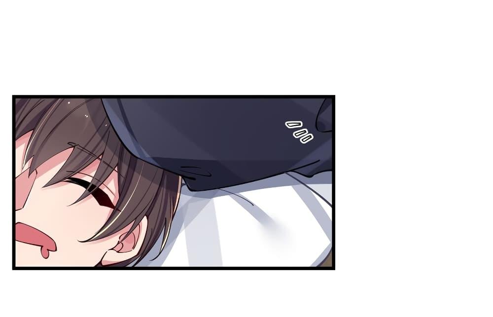 Manga-lc-com อ่านมังงะ อ่านการ์ตูน ออนไลน์ ฟรี Fake Girlfriend My Fault ตอนที่ 1 2 3 4 5 6 7 8 9 10 11 12 13 14 ฟรี ไม่มีโฆษณา Manga-lc - อ่าน มังงะ อ่าน การ์ตูน ออนไลน์ อ่านมังงะ ฟรี