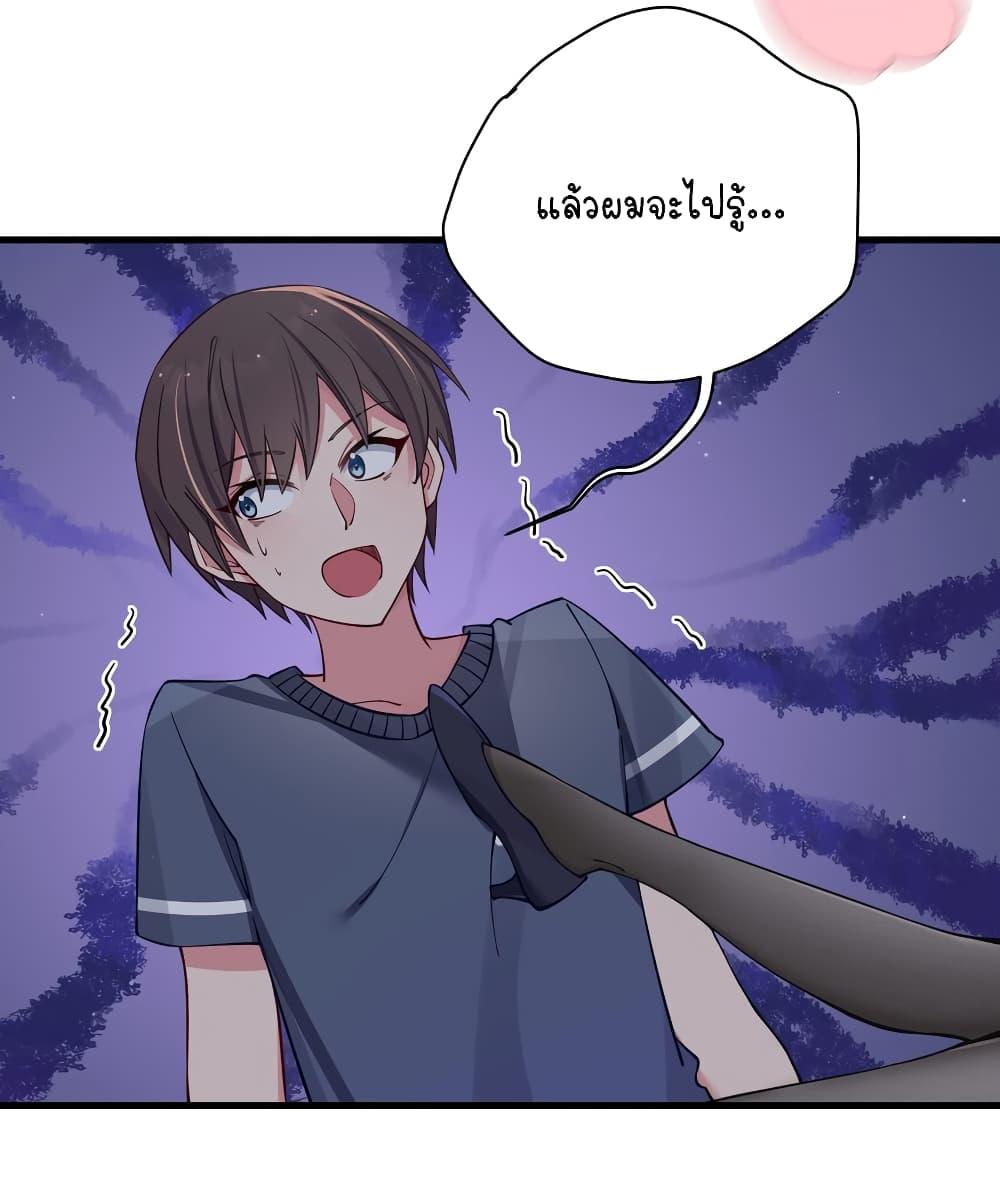 Manga-lc-com อ่านมังงะ อ่านการ์ตูน ออนไลน์ ฟรี Fake Girlfriend My Fault ตอนที่ 1 2 3 4 5 6 7 8 9 10 11 12 13 14 ฟรี ไม่มีโฆษณา Manga-lc - อ่าน มังงะ อ่าน การ์ตูน ออนไลน์ อ่านมังงะ ฟรี