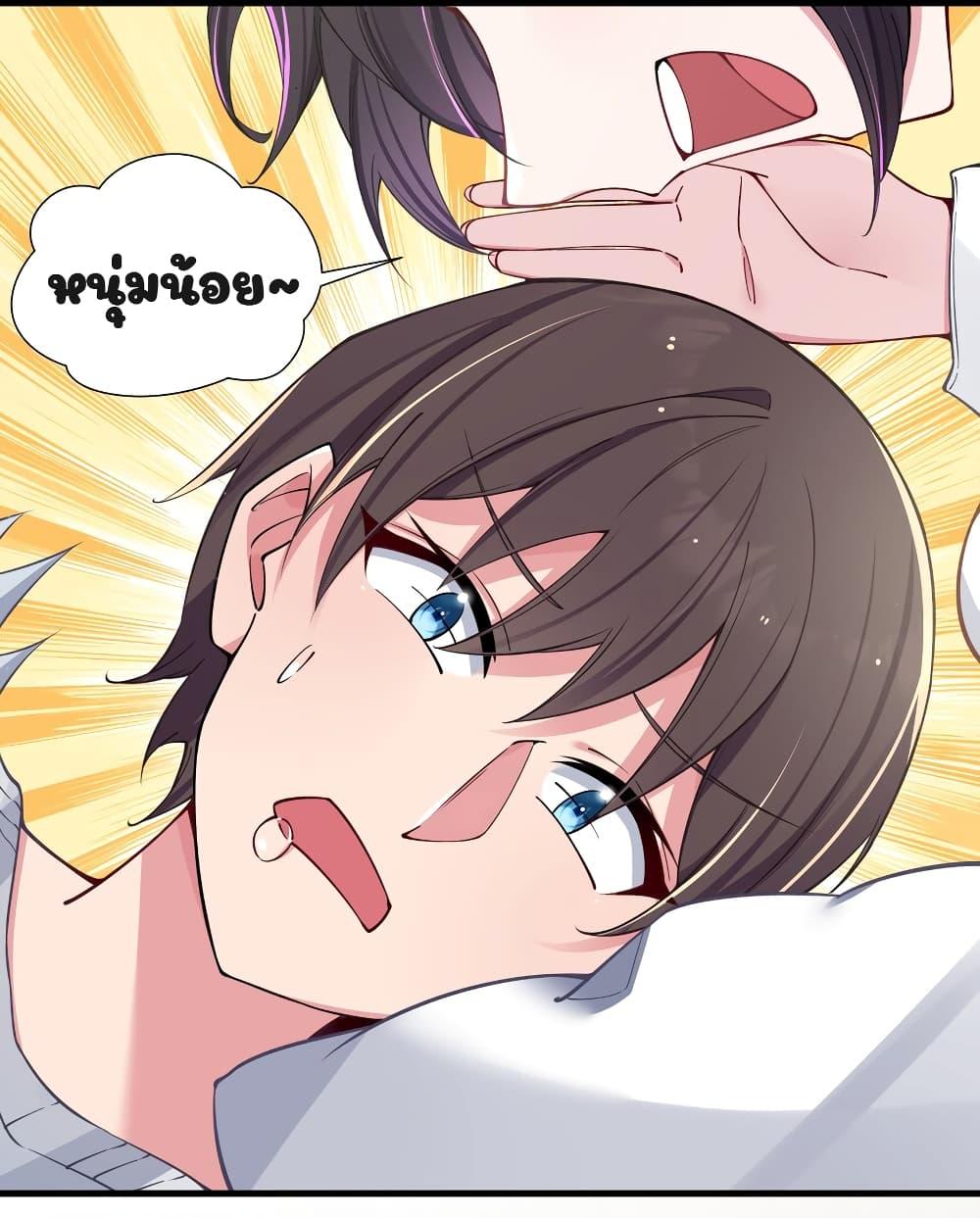 Manga-lc-com อ่านมังงะ อ่านการ์ตูน ออนไลน์ ฟรี Fake Girlfriend My Fault ตอนที่ 1 2 3 4 5 6 7 8 9 10 11 12 13 14 ฟรี ไม่มีโฆษณา Manga-lc - อ่าน มังงะ อ่าน การ์ตูน ออนไลน์ อ่านมังงะ ฟรี