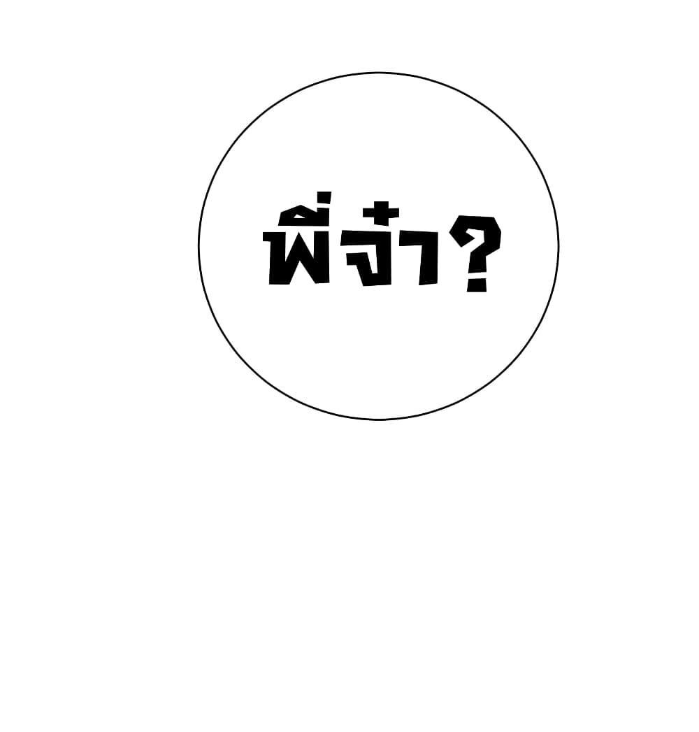 Manga-lc-com อ่านมังงะ อ่านการ์ตูน ออนไลน์ ฟรี Fake Girlfriend My Fault ตอนที่ 1 2 3 4 5 6 7 8 9 10 11 12 13 14 ฟรี ไม่มีโฆษณา Manga-lc - อ่าน มังงะ อ่าน การ์ตูน ออนไลน์ อ่านมังงะ ฟรี