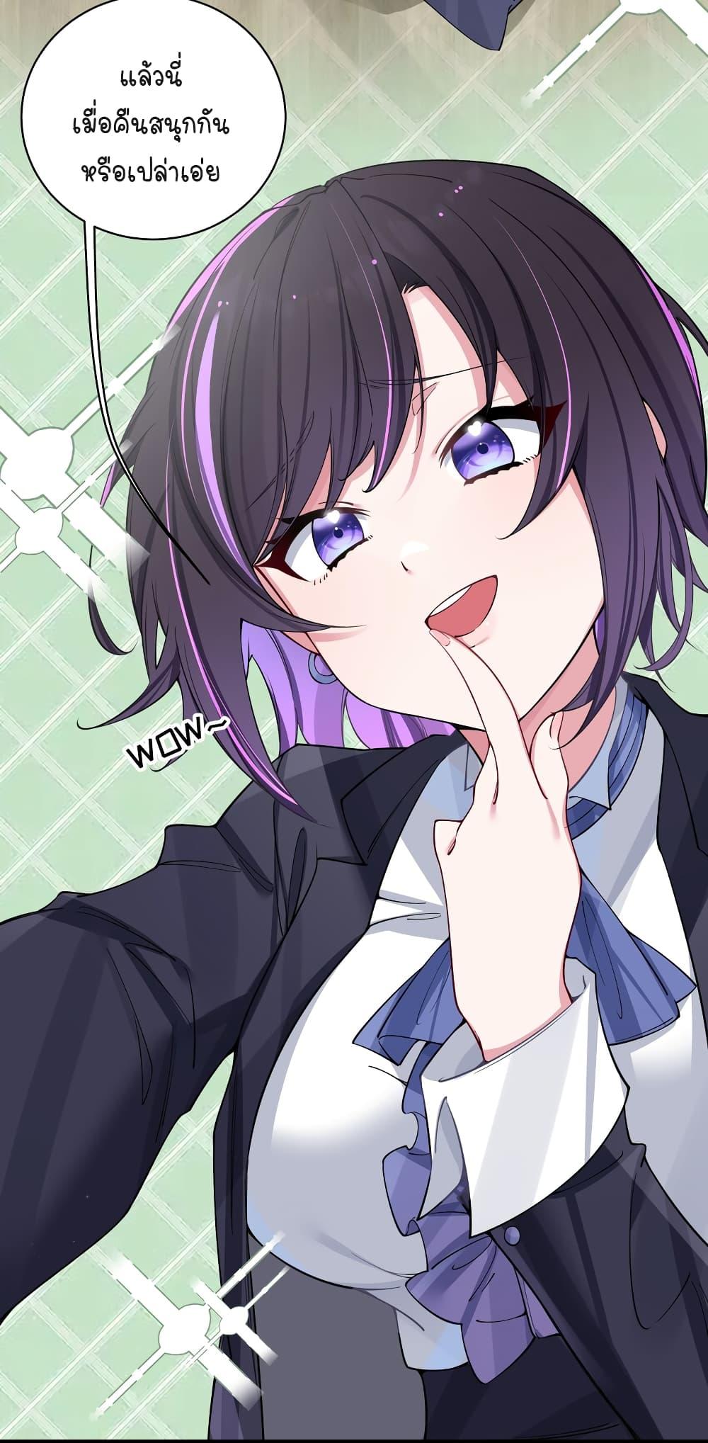 Manga-lc-com อ่านมังงะ อ่านการ์ตูน ออนไลน์ ฟรี Fake Girlfriend My Fault ตอนที่ 1 2 3 4 5 6 7 8 9 10 11 12 13 14 ฟรี ไม่มีโฆษณา Manga-lc - อ่าน มังงะ อ่าน การ์ตูน ออนไลน์ อ่านมังงะ ฟรี