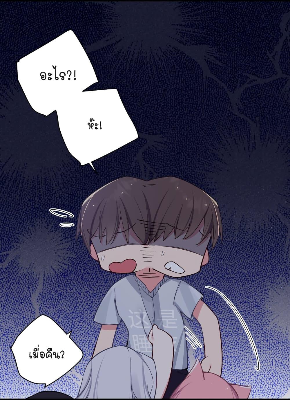 Manga-lc-com อ่านมังงะ อ่านการ์ตูน ออนไลน์ ฟรี Fake Girlfriend My Fault ตอนที่ 1 2 3 4 5 6 7 8 9 10 11 12 13 14 ฟรี ไม่มีโฆษณา Manga-lc - อ่าน มังงะ อ่าน การ์ตูน ออนไลน์ อ่านมังงะ ฟรี