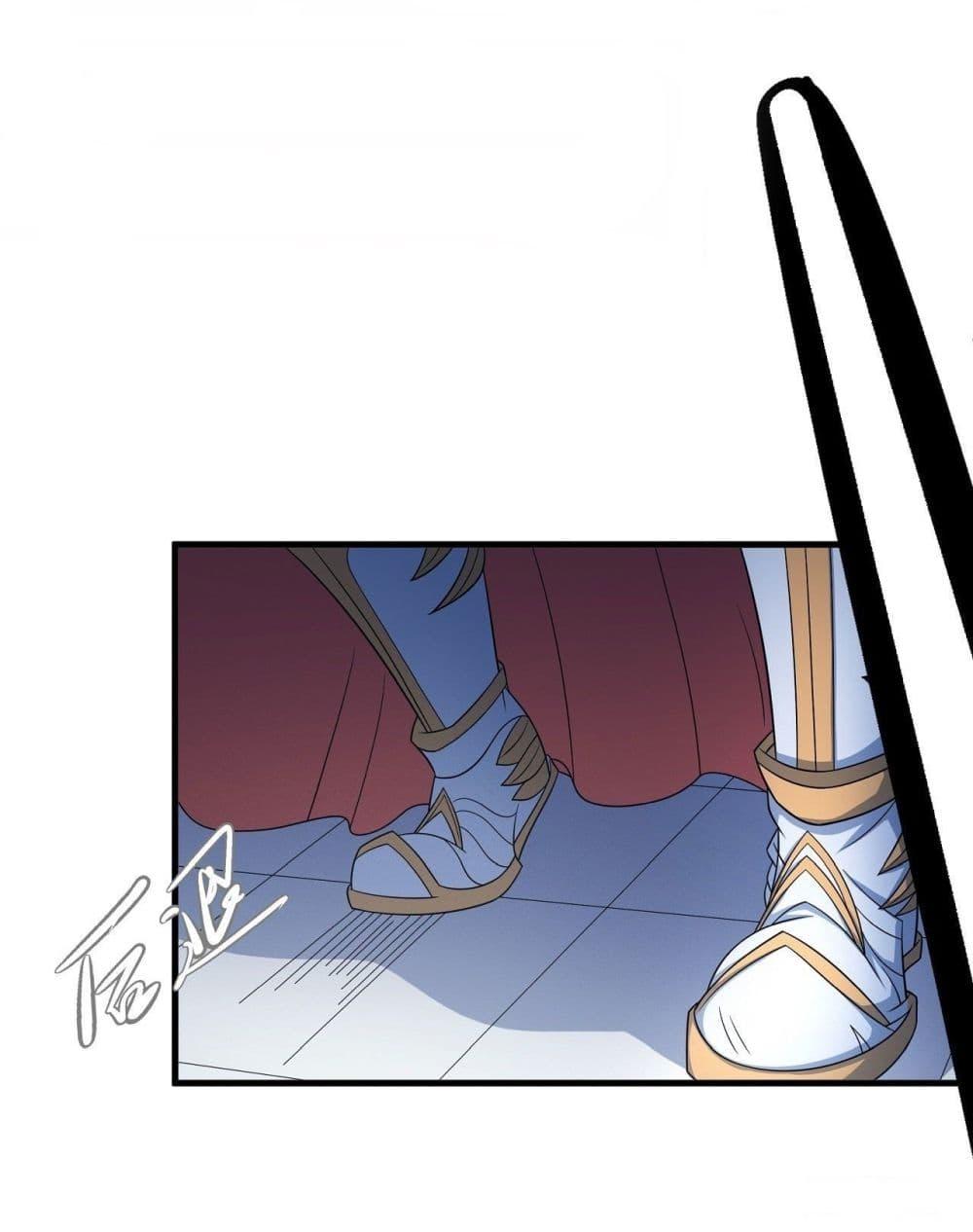 Manga-lc-com อ่านมังงะ อ่านการ์ตูน ออนไลน์ ฟรี God of Martial Arts ตอนที่ 1 2 3 4 5 6 7 8 9 10 11 12 13 14 ฟรี ไม่มีโฆษณา Manga-lc - อ่าน มังงะ อ่าน การ์ตูน ออนไลน์ อ่านมังงะ ฟรี