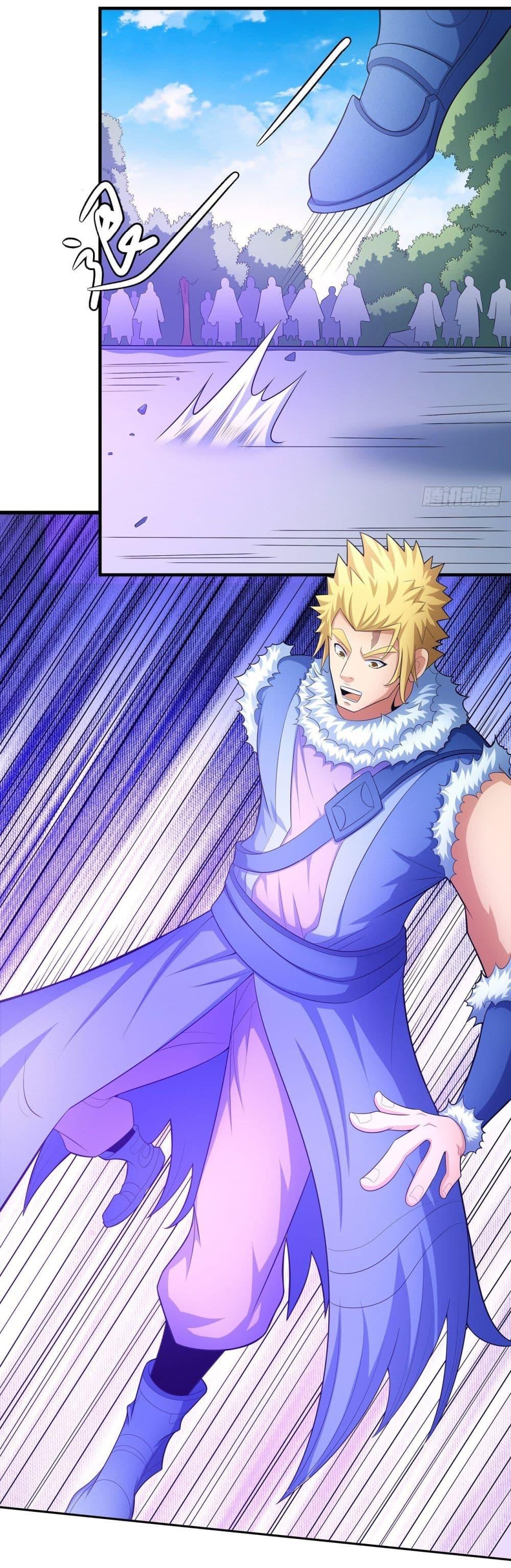 Manga-lc-com อ่านมังงะ อ่านการ์ตูน ออนไลน์ ฟรี God of Martial Arts ตอนที่ 1 2 3 4 5 6 7 8 9 10 11 12 13 14 ฟรี ไม่มีโฆษณา Manga-lc - อ่าน มังงะ อ่าน การ์ตูน ออนไลน์ อ่านมังงะ ฟรี