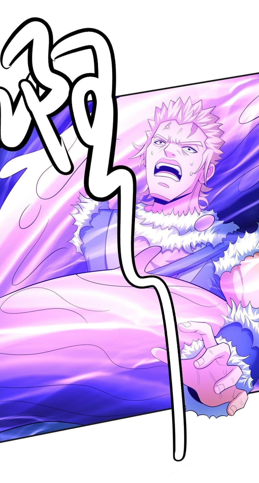 Manga-lc-com อ่านมังงะ อ่านการ์ตูน ออนไลน์ ฟรี God of Martial Arts ตอนที่ 1 2 3 4 5 6 7 8 9 10 11 12 13 14 ฟรี ไม่มีโฆษณา Manga-lc - อ่าน มังงะ อ่าน การ์ตูน ออนไลน์ อ่านมังงะ ฟรี