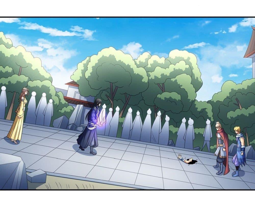 Manga-lc-com อ่านมังงะ อ่านการ์ตูน ออนไลน์ ฟรี God of Martial Arts ตอนที่ 1 2 3 4 5 6 7 8 9 10 11 12 13 14 ฟรี ไม่มีโฆษณา Manga-lc - อ่าน มังงะ อ่าน การ์ตูน ออนไลน์ อ่านมังงะ ฟรี