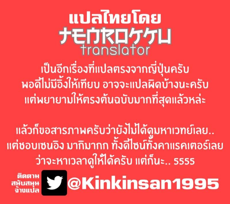 Doujin-Lc- อ่าน โดจิน มังฮวา เกาหลี ญี่ปุ่น จีน แปลไทย โดจิน  เข้ายิมทุกวัน เพราะได้ฟันเธอ ตอนที่ 1 2 3 4 5 6 7 8 9 10 11 12 13 14 ฟรี ไม่มีโฆษณา อ่าน โดจิน Manhwa เกาหลี ญี่ปุ่น จีน เรามีครบ คัดมาให้เน้นๆ โดจิน 18+ รับประกันความฟินโดย  Doujin Lc