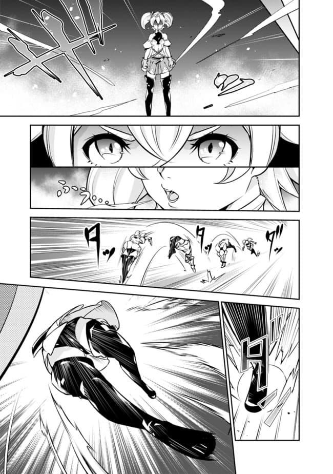 Manga-lc-com อ่านมังงะ อ่านการ์ตูน ออนไลน์ ฟรี Shijou Saikyou no Mahou Kenshi ตอนที่ 1 2 3 4 5 6 7 8 9 10 11 12 13 14 ฟรี ไม่มีโฆษณา Manga-lc - อ่าน มังงะ อ่าน การ์ตูน ออนไลน์ อ่านมังงะ ฟรี
