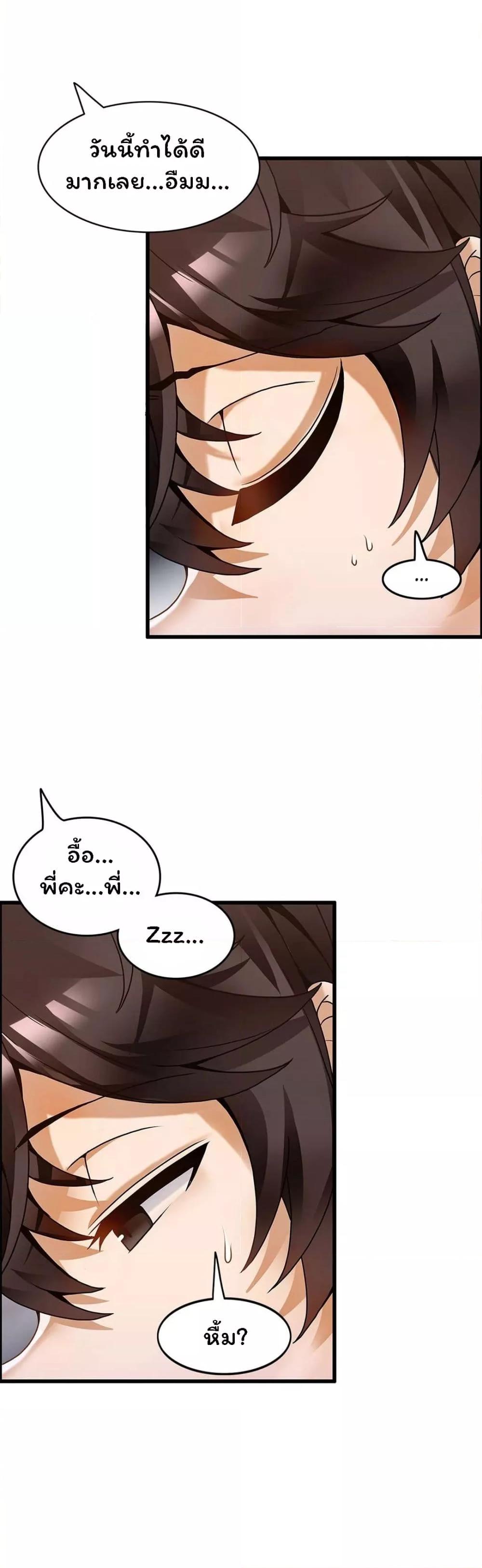 Doujin-Lc- อ่าน โดจิน มังฮวา เกาหลี ญี่ปุ่น จีน แปลไทย Twins Recipe ตอนที่ 1 2 3 4 5 6 7 8 9 10 11 12 13 14 ฟรี ไม่มีโฆษณา อ่าน โดจิน Manhwa เกาหลี ญี่ปุ่น จีน เรามีครบ คัดมาให้เน้นๆ โดจิน 18+ รับประกันความฟินโดย  Doujin Lc
