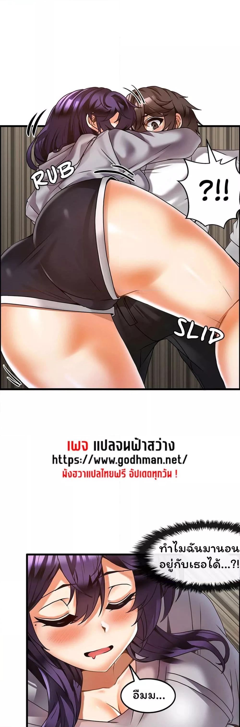 Doujin-Lc- อ่าน โดจิน มังฮวา เกาหลี ญี่ปุ่น จีน แปลไทย Twins Recipe ตอนที่ 1 2 3 4 5 6 7 8 9 10 11 12 13 14 ฟรี ไม่มีโฆษณา อ่าน โดจิน Manhwa เกาหลี ญี่ปุ่น จีน เรามีครบ คัดมาให้เน้นๆ โดจิน 18+ รับประกันความฟินโดย  Doujin Lc