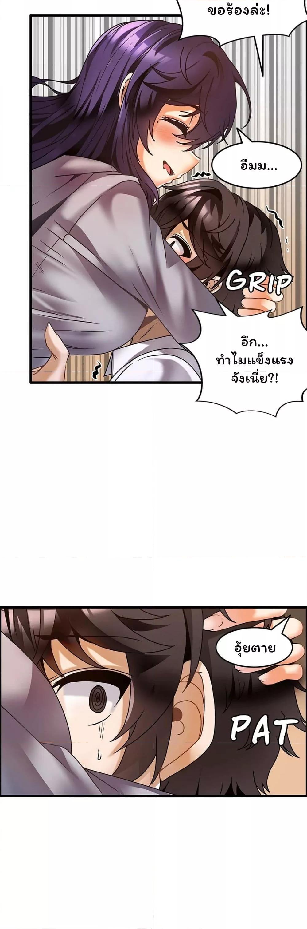 Doujin-Lc- อ่าน โดจิน มังฮวา เกาหลี ญี่ปุ่น จีน แปลไทย Twins Recipe ตอนที่ 1 2 3 4 5 6 7 8 9 10 11 12 13 14 ฟรี ไม่มีโฆษณา อ่าน โดจิน Manhwa เกาหลี ญี่ปุ่น จีน เรามีครบ คัดมาให้เน้นๆ โดจิน 18+ รับประกันความฟินโดย  Doujin Lc
